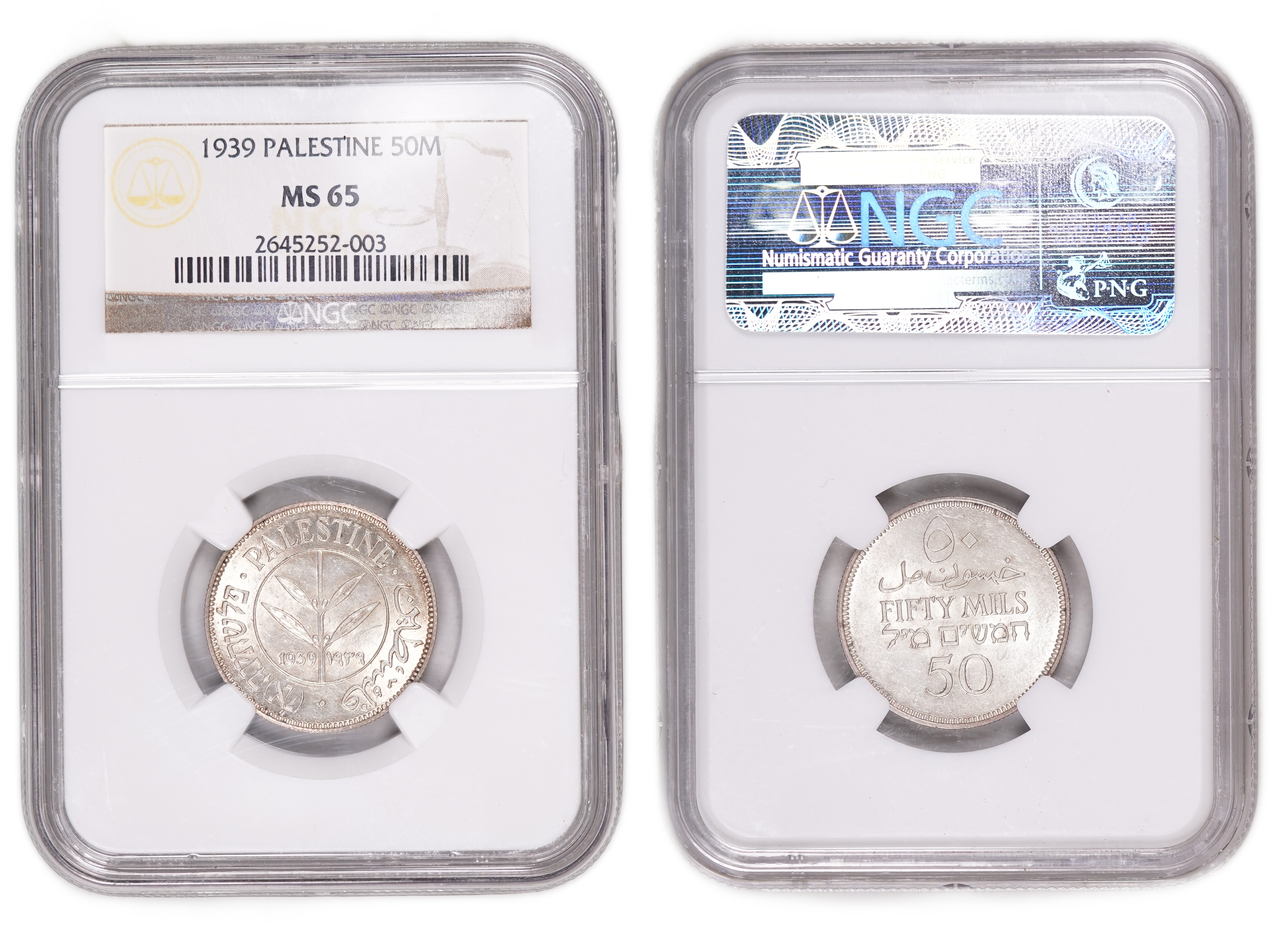 Palestine - Complete Set of 59 British Mandate Coins - All Certified, Uncirculated, and Exceptionally High Grade ... - 1 49