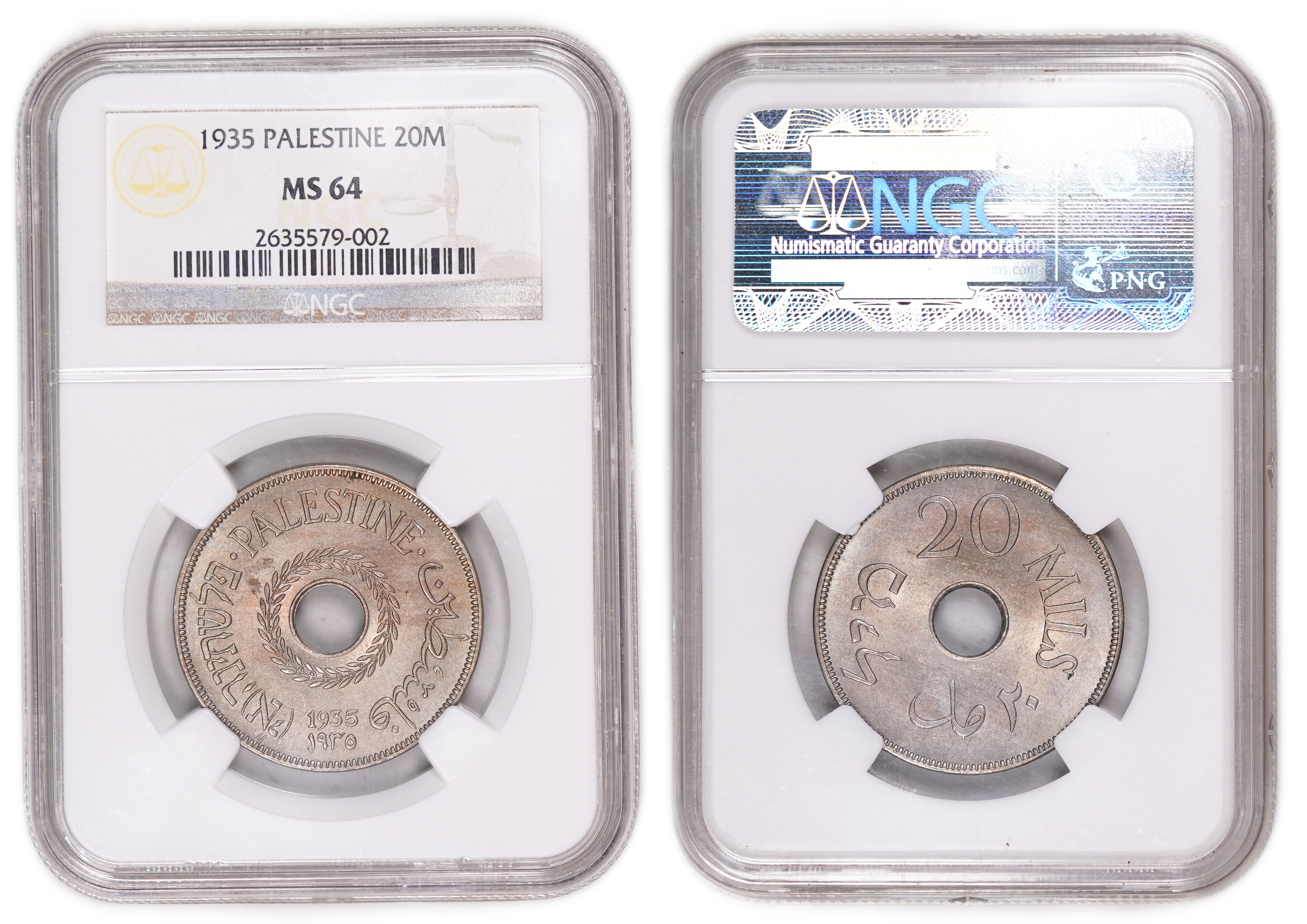 Palestine - Complete Set of 59 British Mandate Coins - All Certified, Uncirculated, and Exceptionally High Grade ... - 1 39