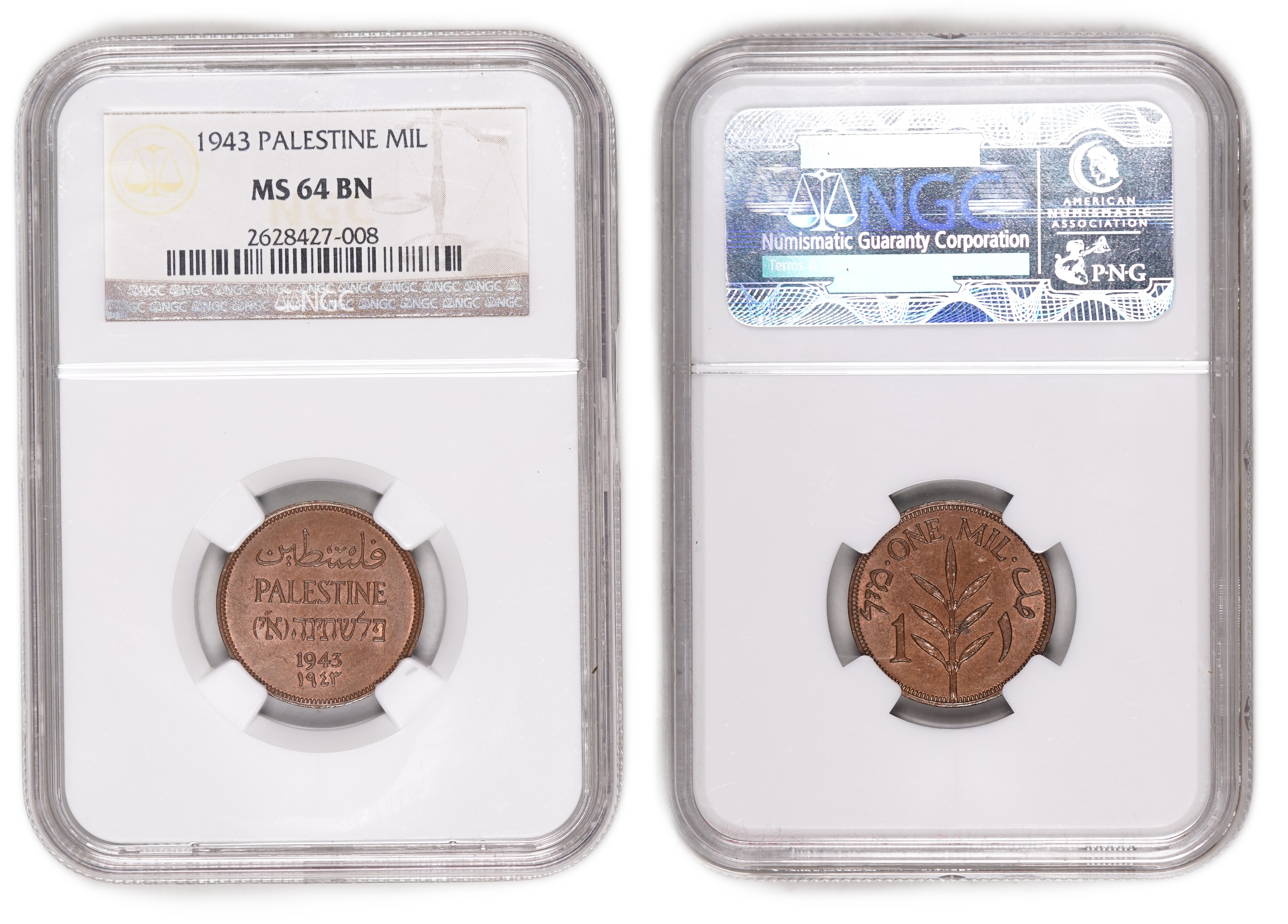 Palestine - Complete Set of 59 British Mandate Coins - All Certified, Uncirculated, and Exceptionally High Grade ... - 1 8