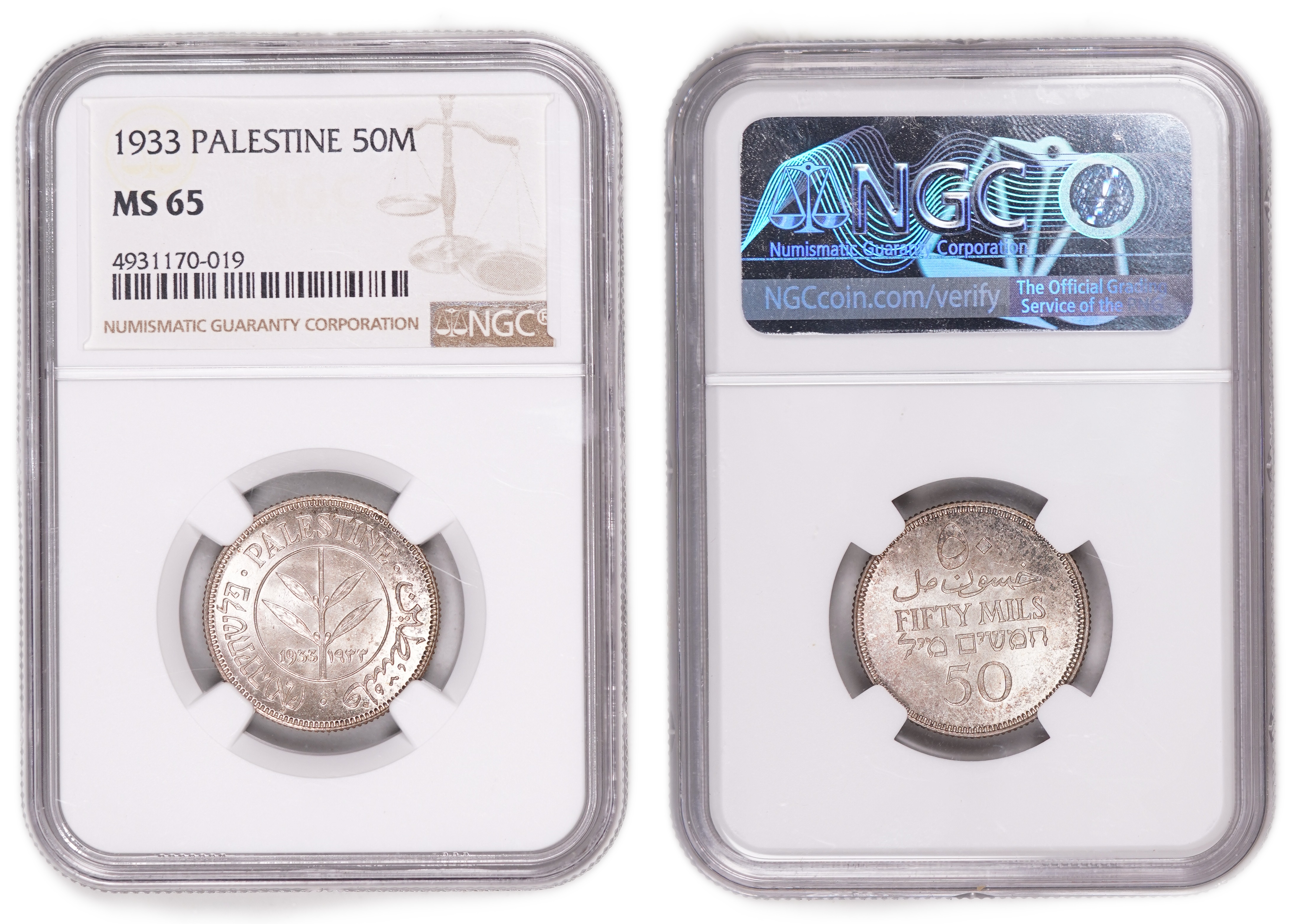 Palestine - Complete Set of 59 British Mandate Coins - All Certified, Uncirculated, and Exceptionally High Grade ... - 1 46