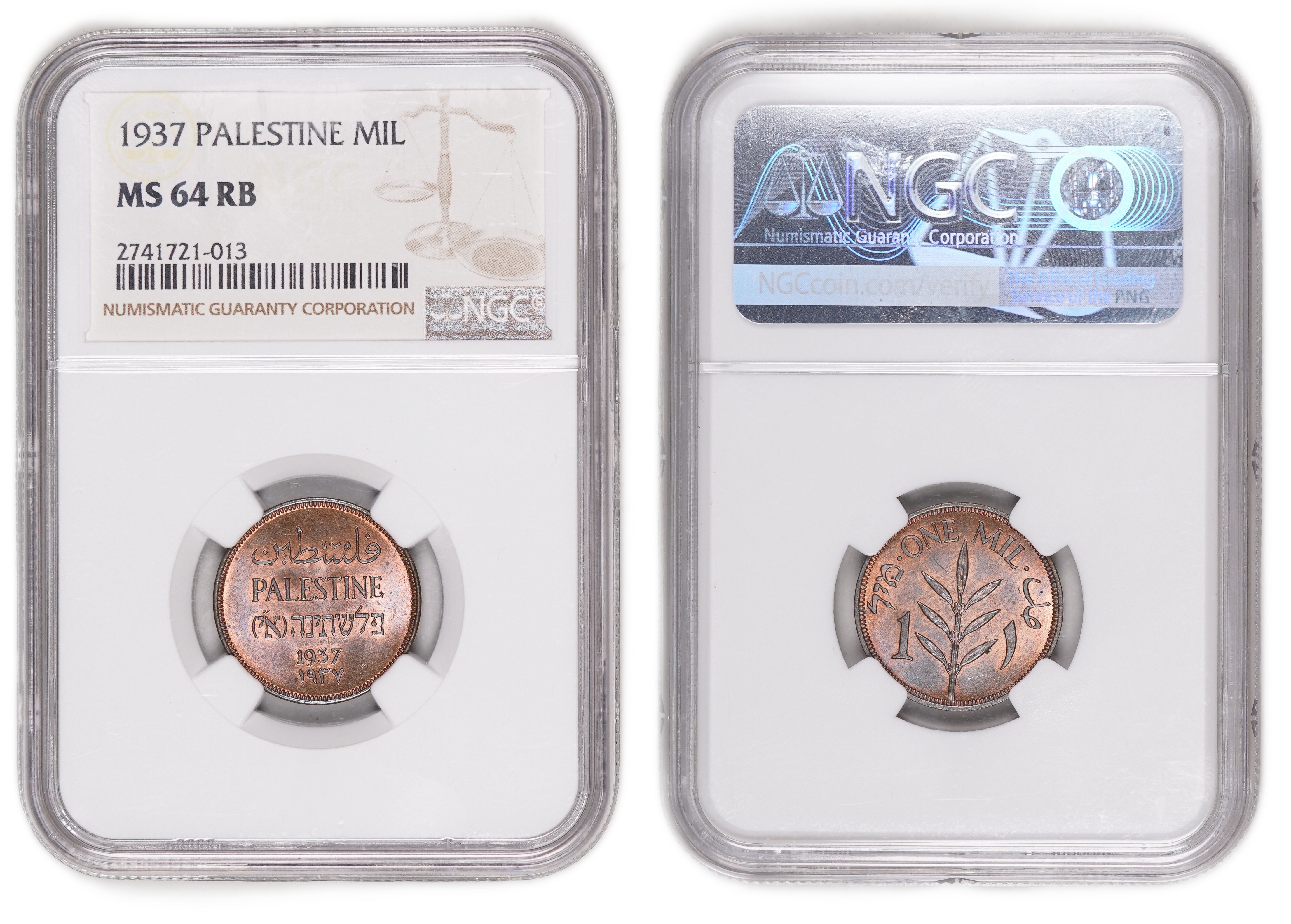 Palestine - Complete Set of 59 British Mandate Coins - All Certified, Uncirculated, and Exceptionally High Grade ... - 1 3