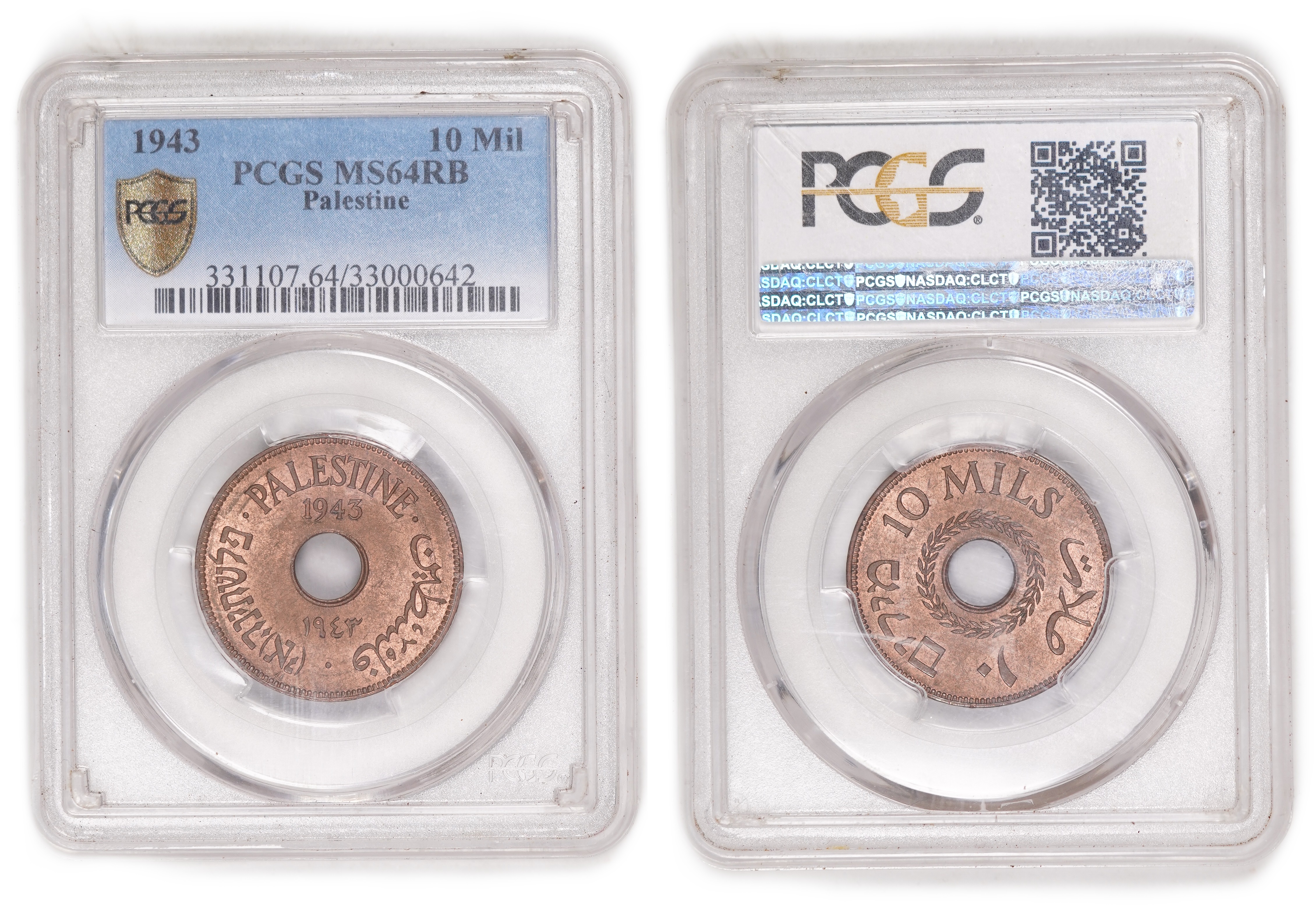 Palestine - Complete Set of 59 British Mandate Coins - All Certified, Uncirculated, and Exceptionally High Grade ... - 1 34