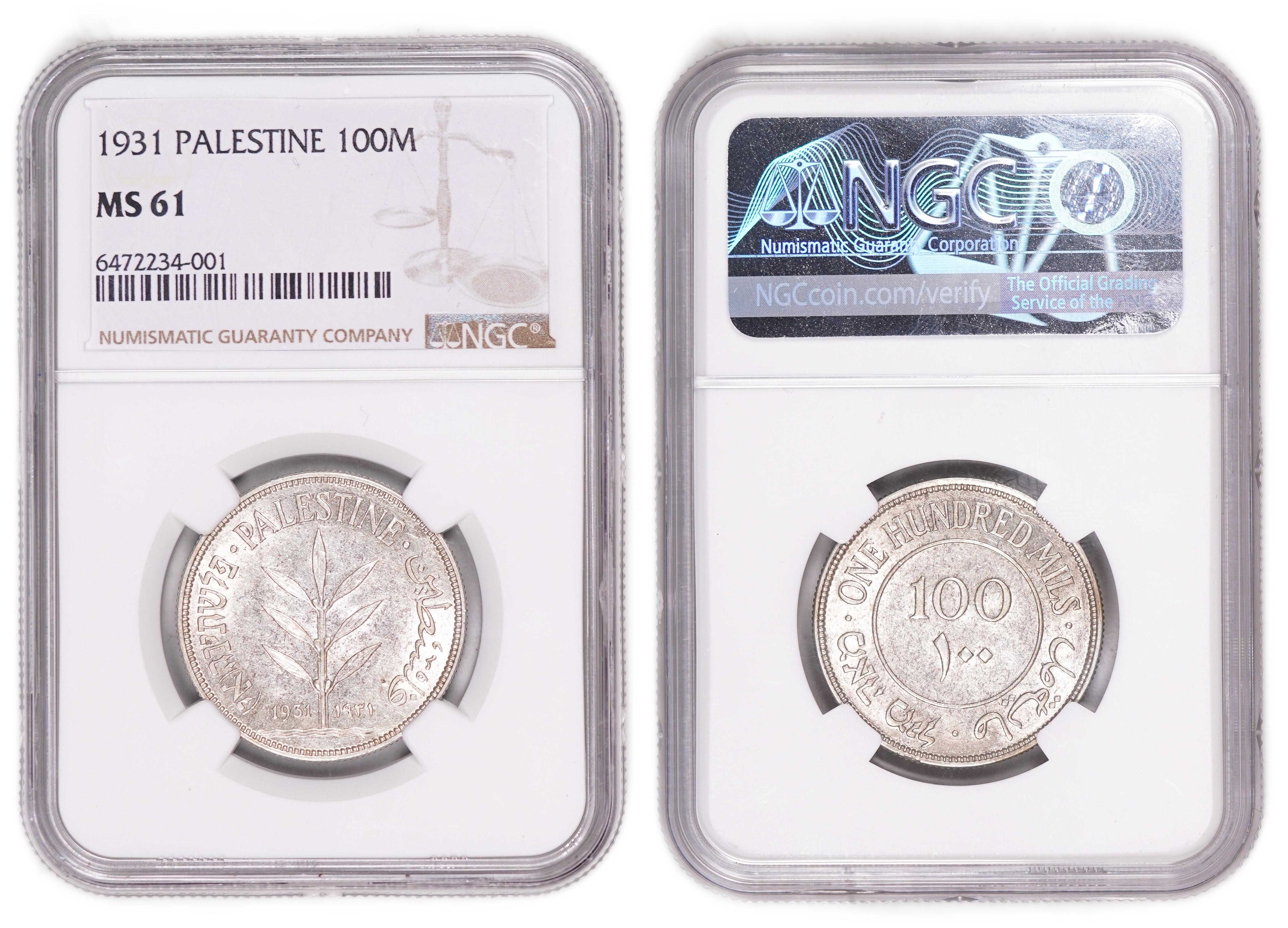 Palestine - Complete Set of 59 British Mandate Coins - All Certified, Uncirculated, and Exceptionally High Grade ... - 1 53