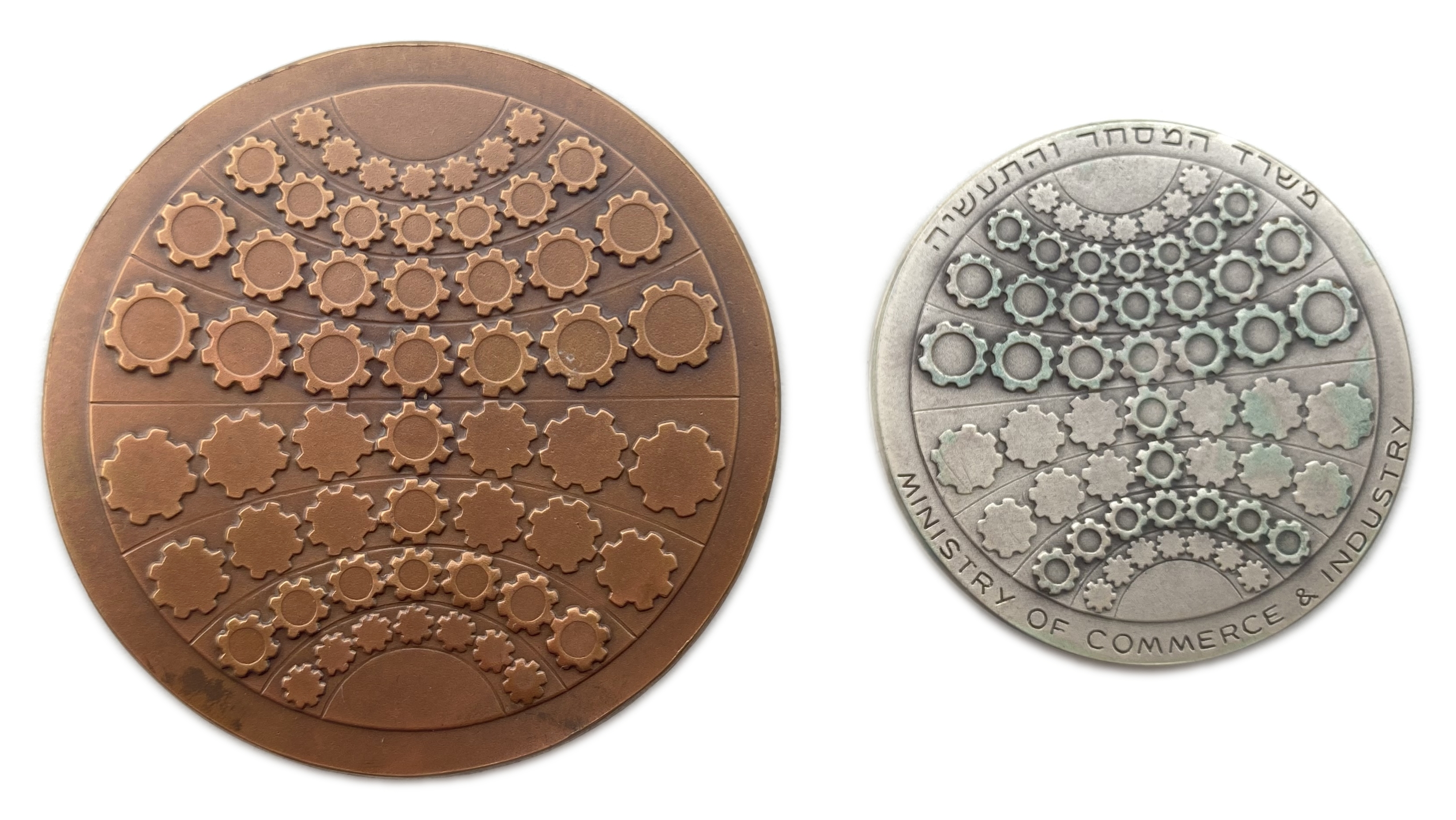 Israel - A pair of diamond medals - a medal for official award, 1974 - 1 1