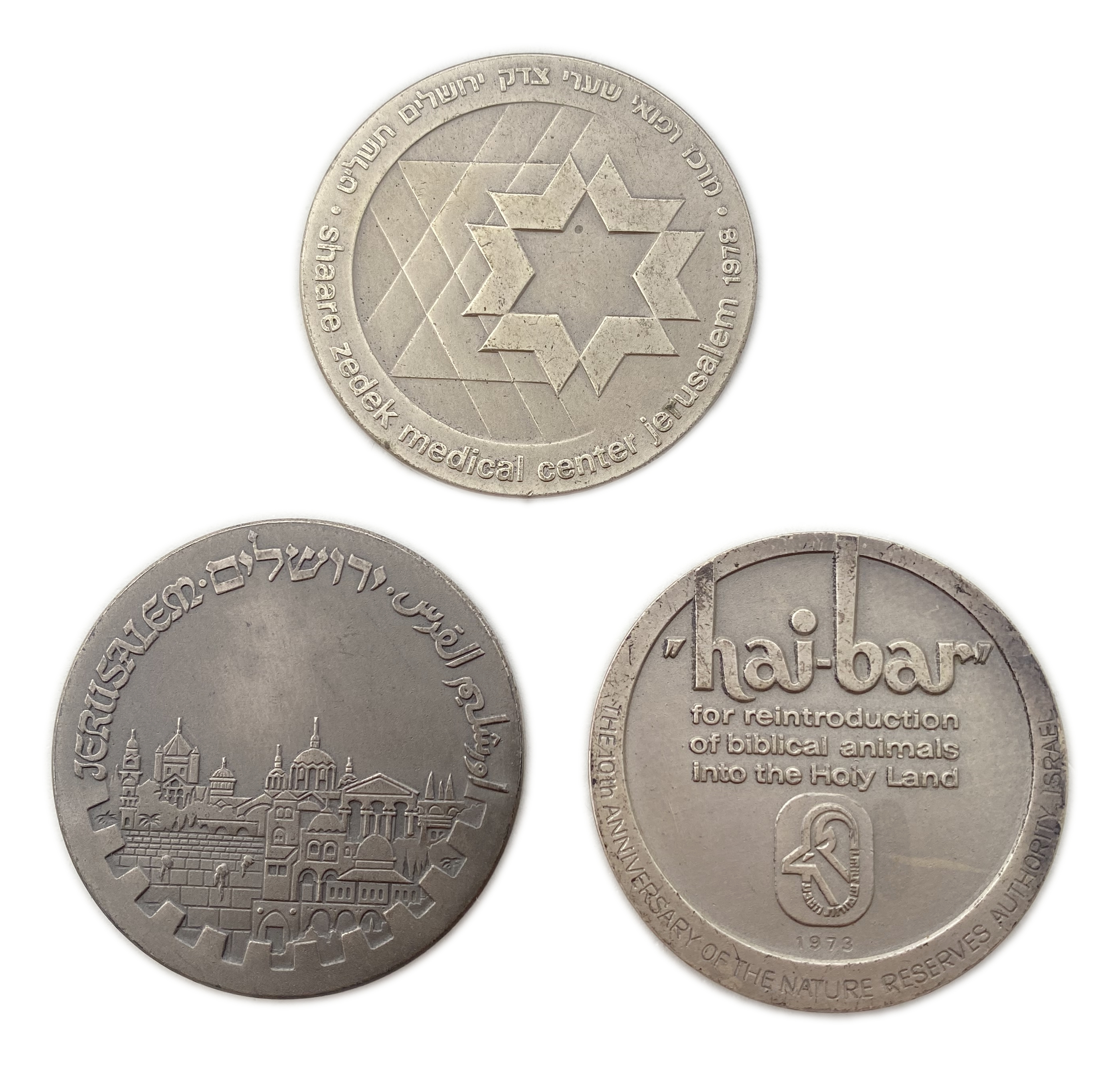 Israel - Set of 3 medals "Rotary Jerusalem Jubilee", "Hai Bar", "Shaarei Tzedek" - 935 silver, 47g (each), 45mm - 1 1