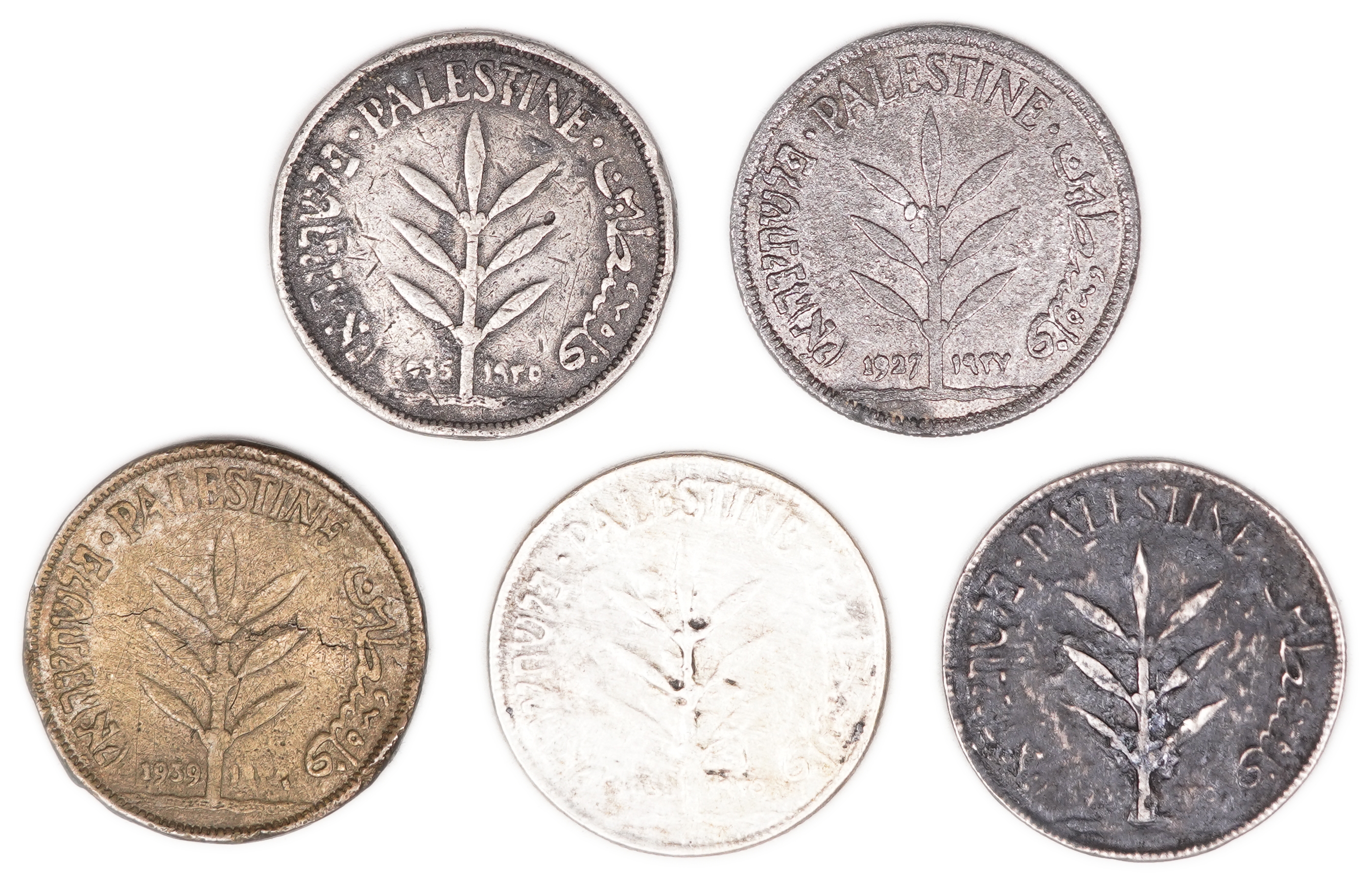 Palestine – Lot of 20 Counterfeit Coins of the British Mandate Period – A Significant Historical and Numismatic ... - 1 9