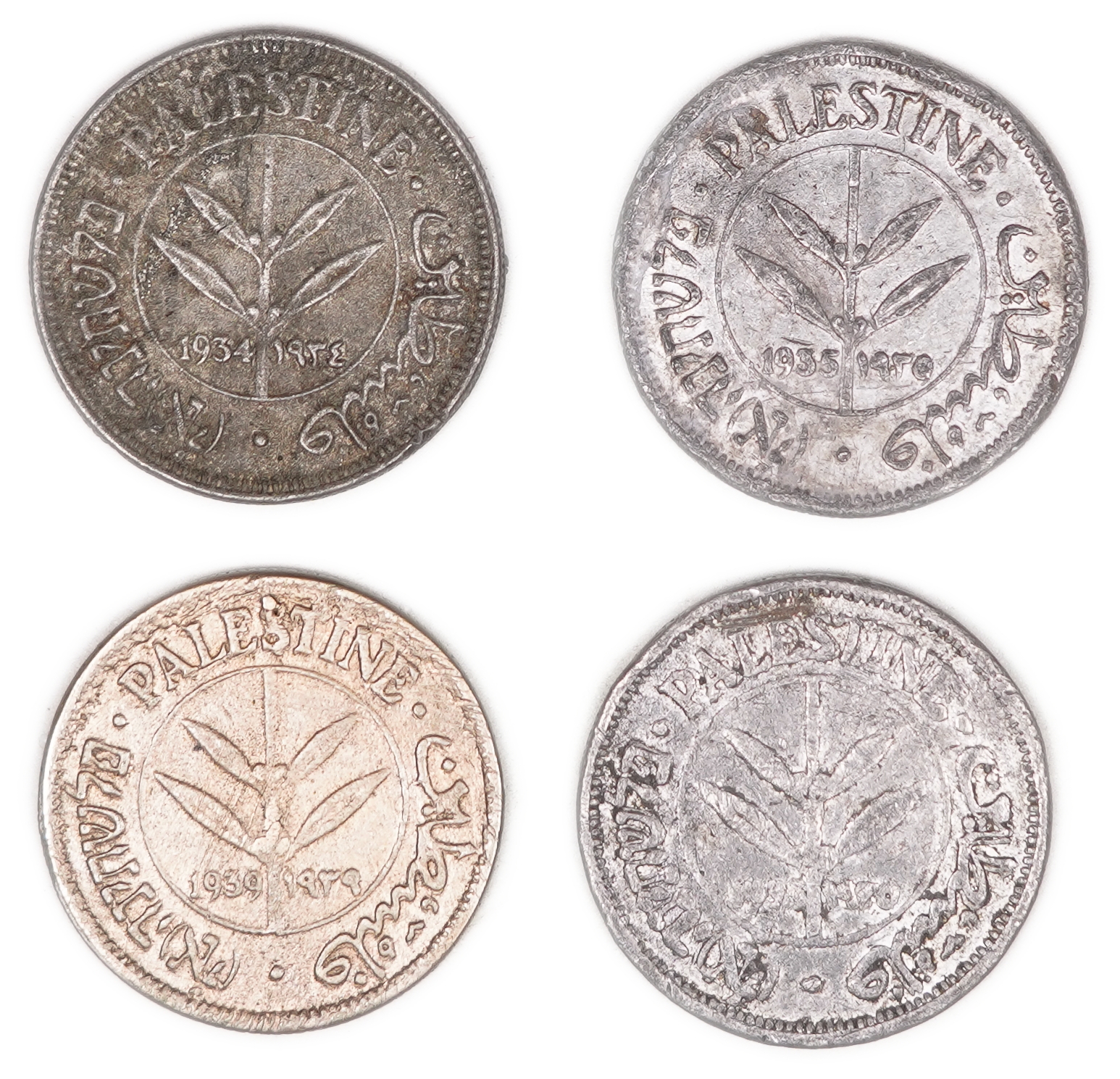 Palestine – Lot of 20 Counterfeit Coins of the British Mandate Period – A Significant Historical and Numismatic ... - 1 3