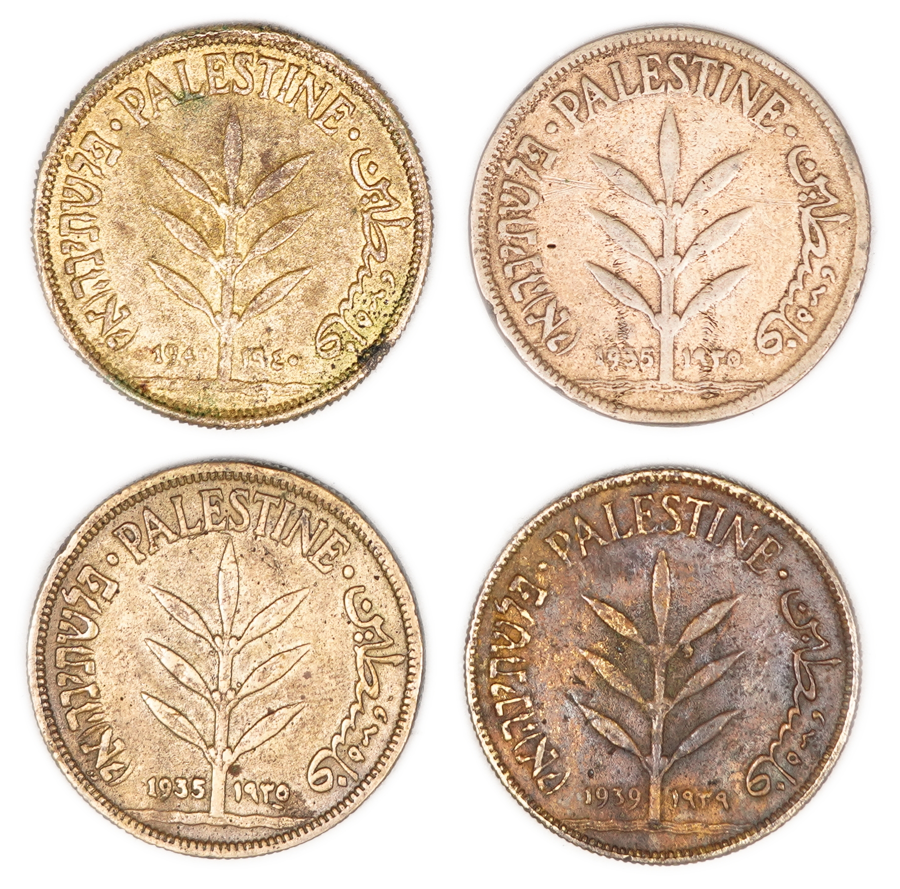 Palestine – Lot of 20 Counterfeit Coins of the British Mandate Period – A Significant Historical and Numismatic ... - 1 5