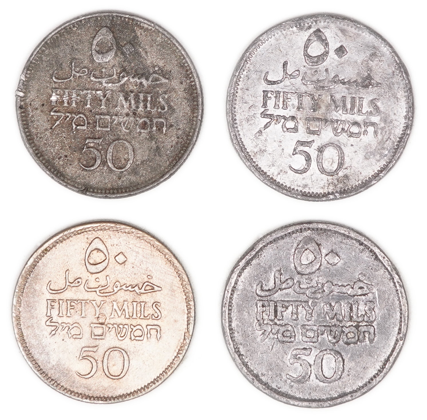Palestine – Lot of 20 Counterfeit Coins of the British Mandate Period – A Significant Historical and Numismatic ... - 1 4