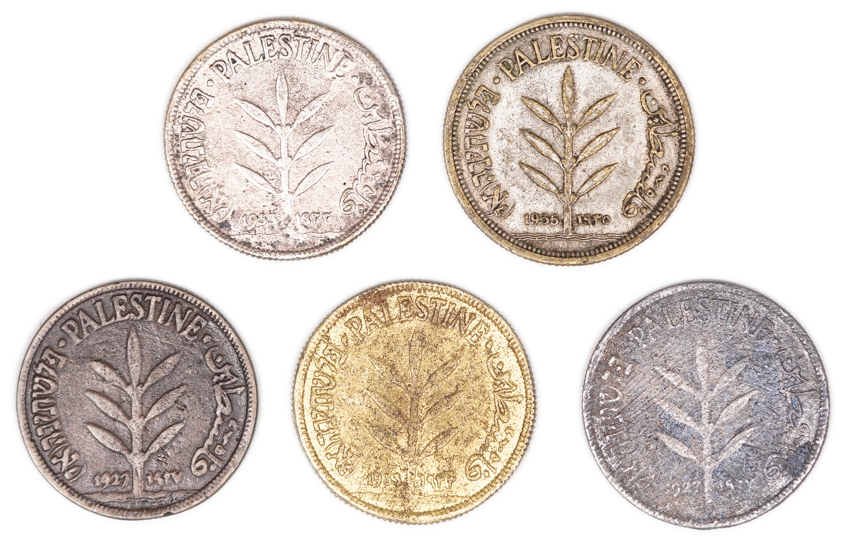 Palestine – Lot of 20 Counterfeit Coins of the British Mandate Period – A Significant Historical and Numismatic ... - 1 7