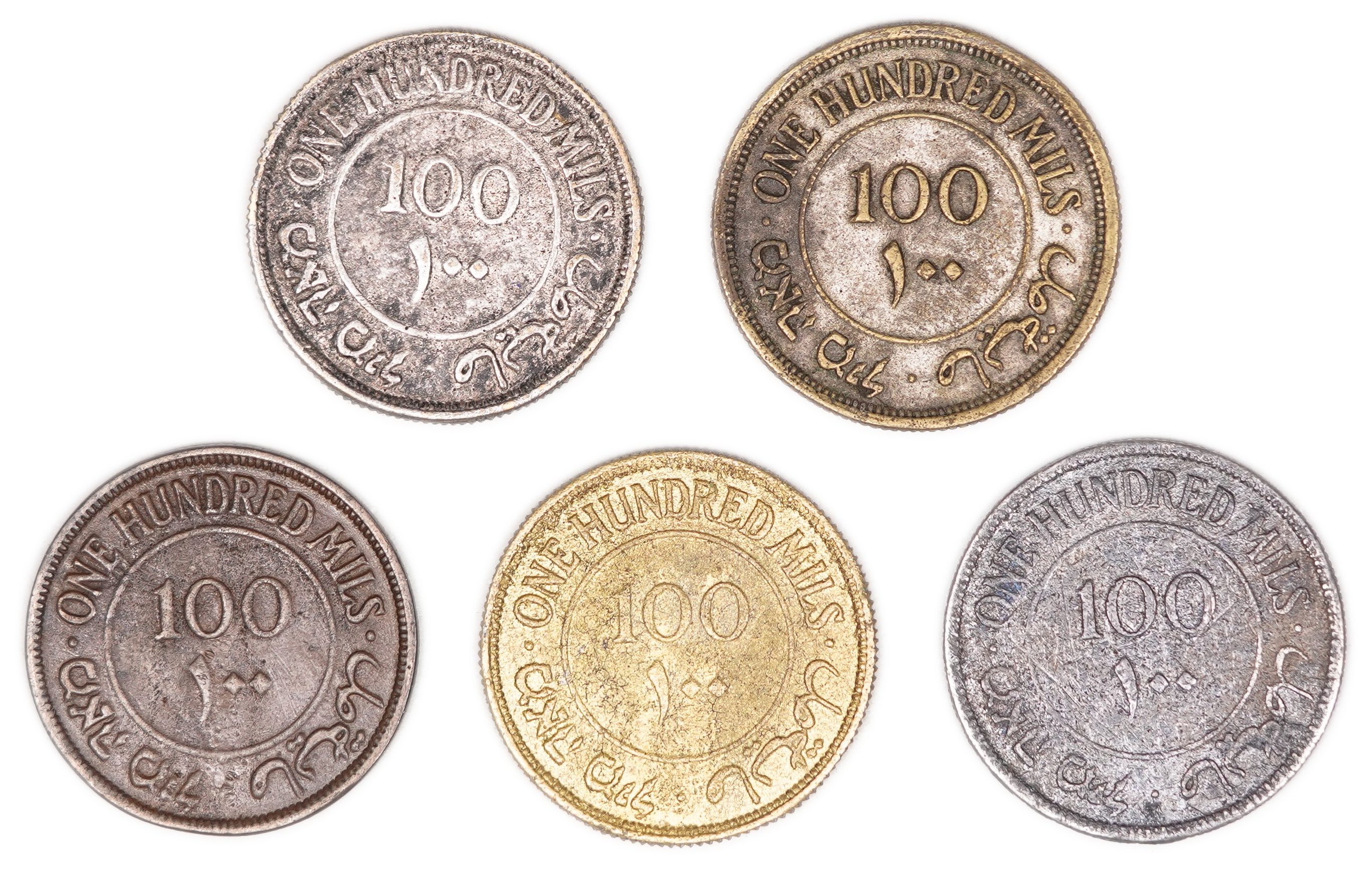 Palestine – Lot of 20 Counterfeit Coins of the British Mandate Period – A Significant Historical and Numismatic ... - 1 8