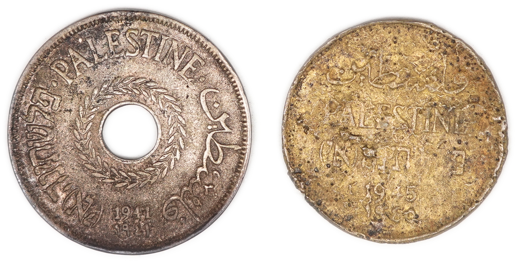 Palestine – Lot of 20 Counterfeit Coins of the British Mandate Period – A Significant Historical and Numismatic ... - 1 1
