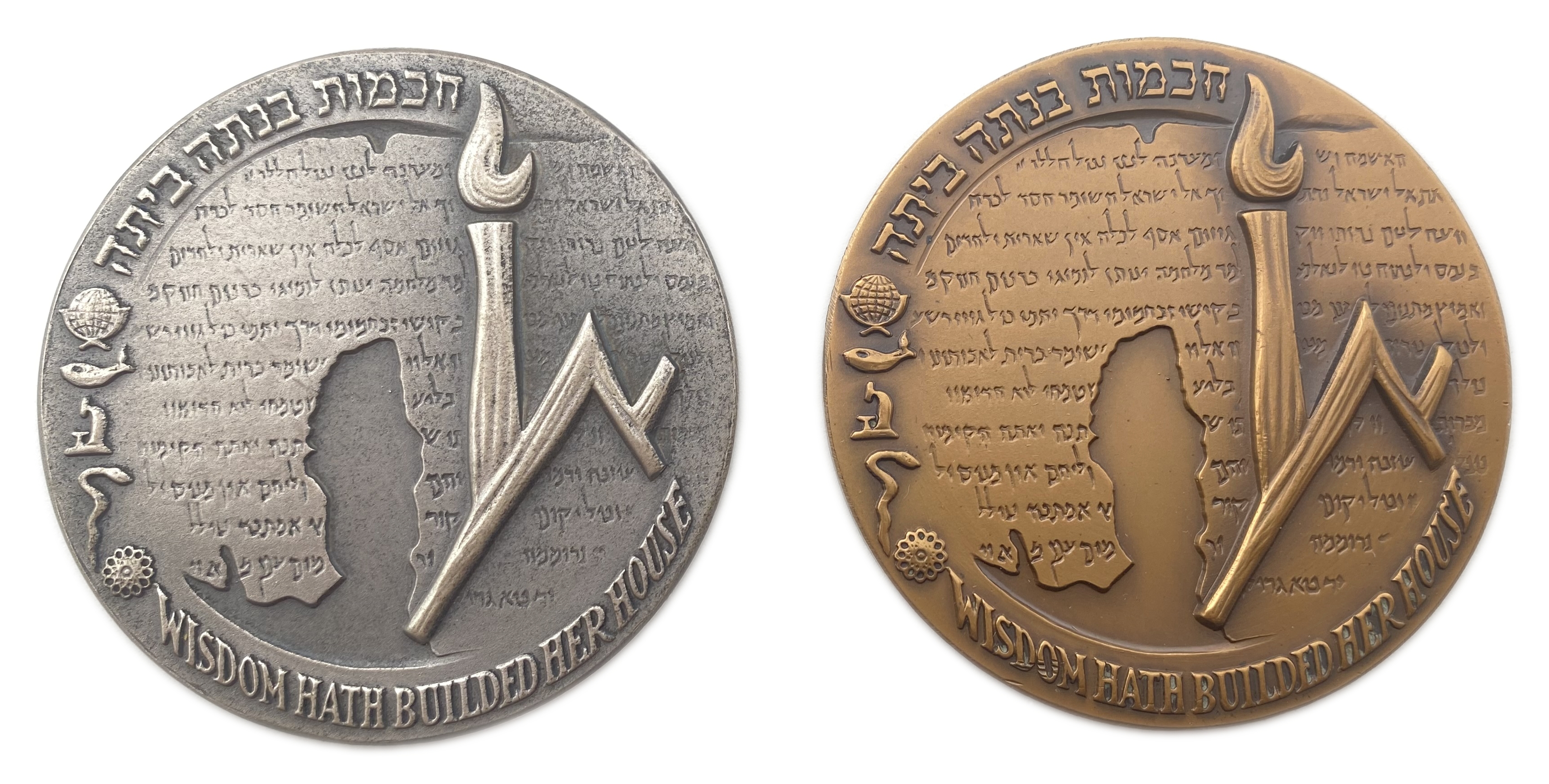 Israel - Hebrew University State Medal 1965 - The silver medal issigned in the margin "For Volunteer" - 935 silver ... - 1 0