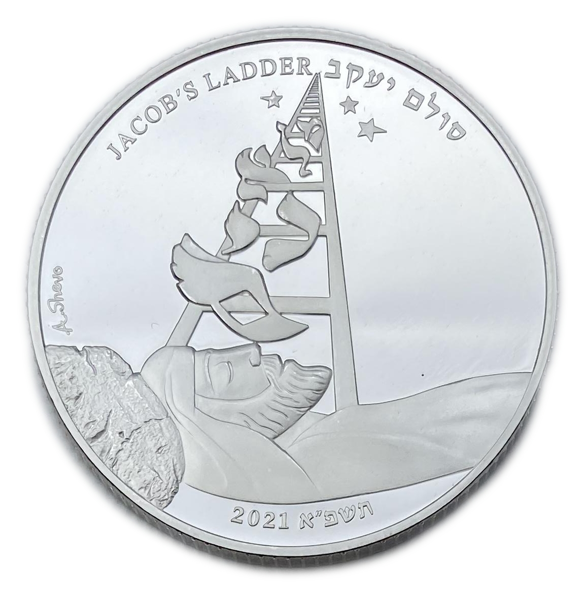 Israel - Medal, Jacob Ladder BU Fine Silver 1 Oz Land Of Israel 2021 - 1 0