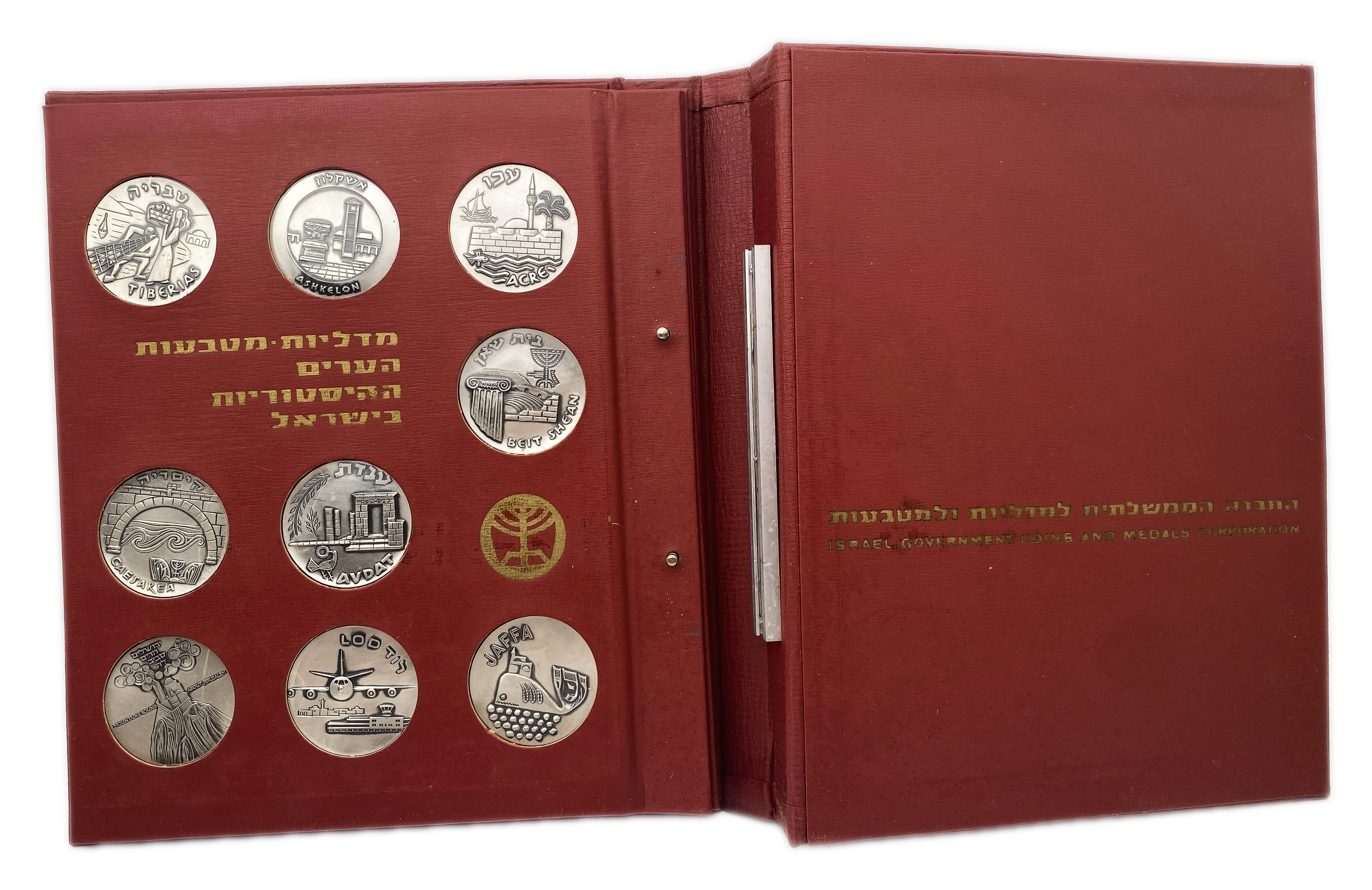 Israel - Coin-Medals Featuring Historical Cities Set of 9-Silver & 9-Bronze red Album - 1965 - 1 0