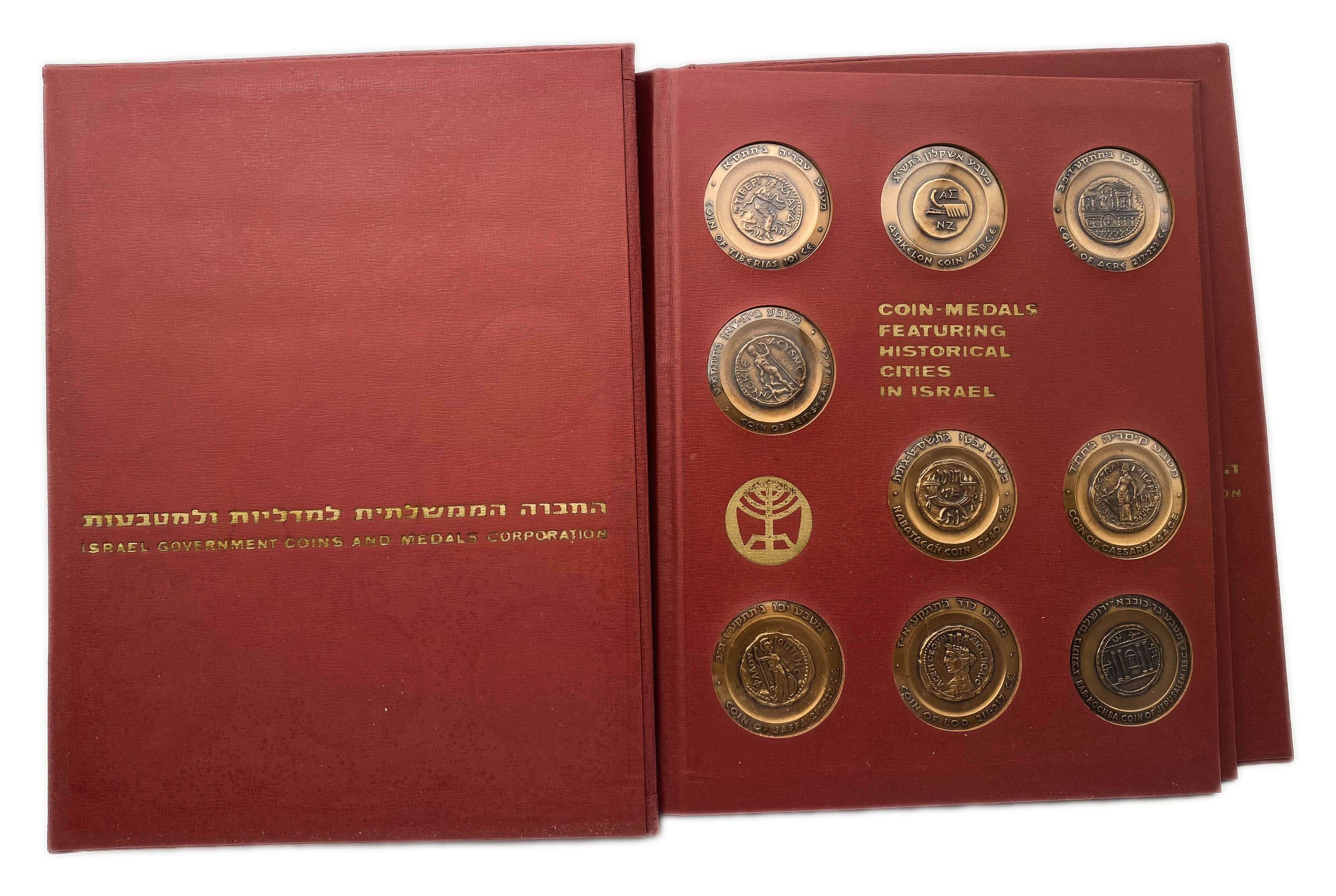Israel - Coin-Medals Featuring Historical Cities Set of 9-Silver & 9-Bronze red Album - 1965 - 1 2