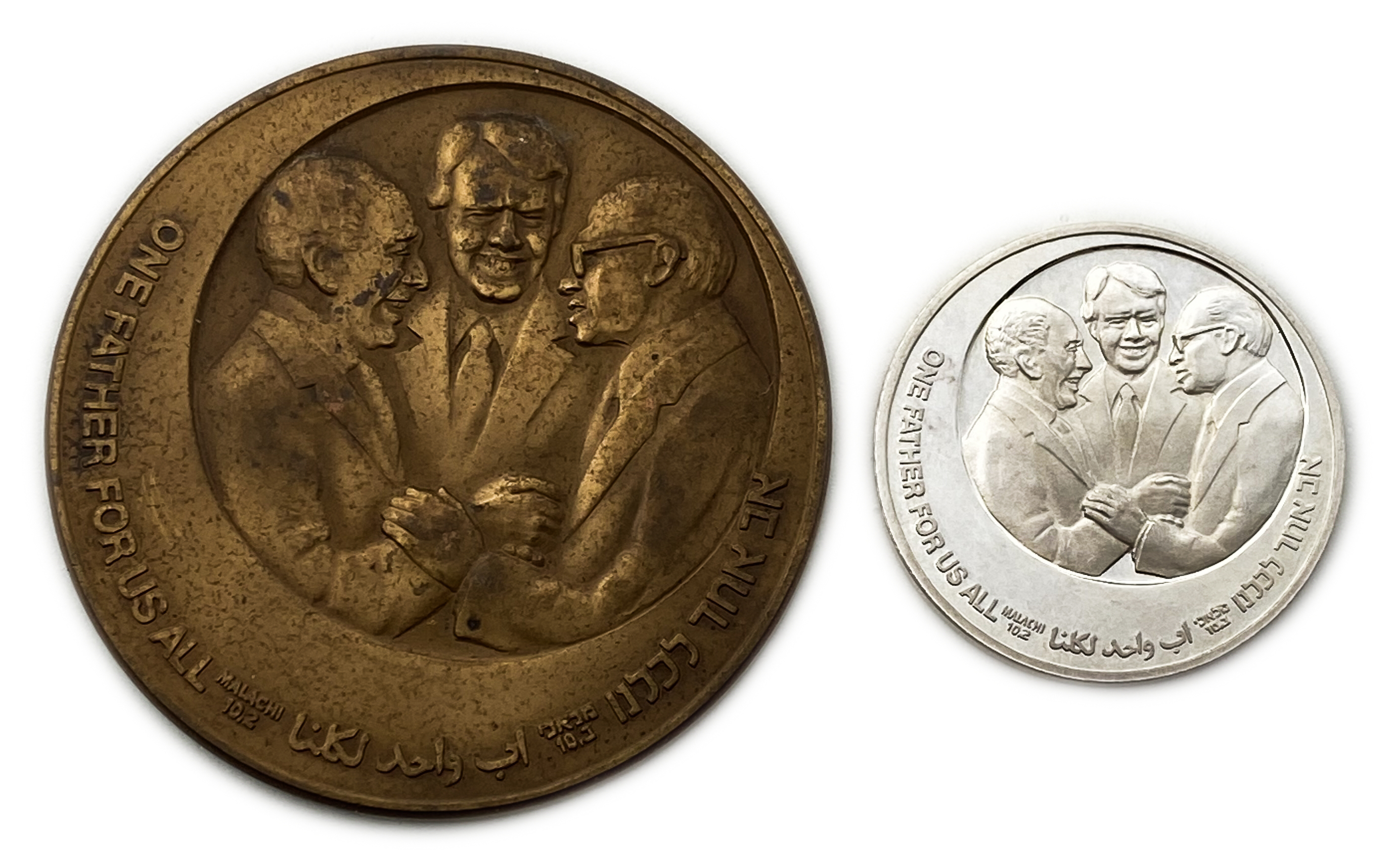 Israel - Pair of medals commemorating the Israel-Egypt peace treaty of 1979, a bronze medal and a silver medal, the ... - 1 0