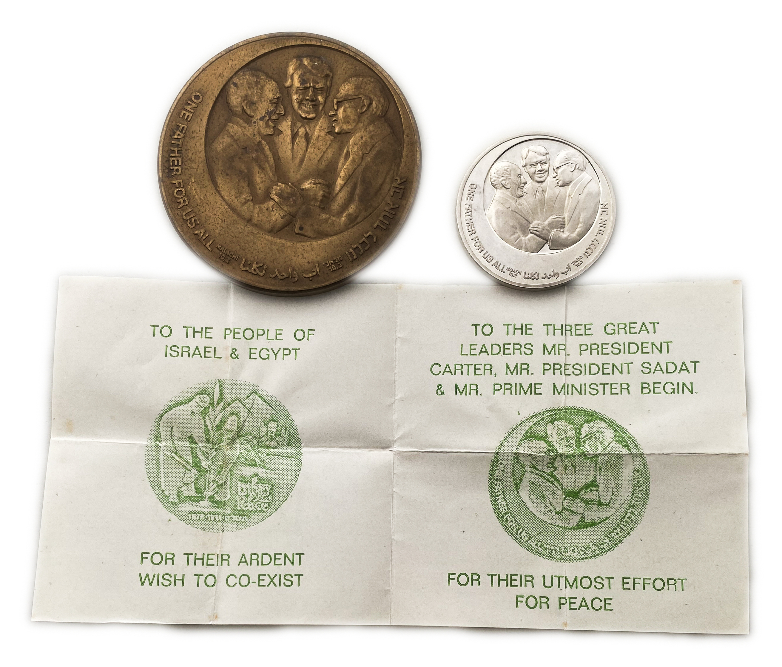 Israel - Pair of medals commemorating the Israel-Egypt peace treaty of 1979, a bronze medal and a silver medal, the ... - 1 2