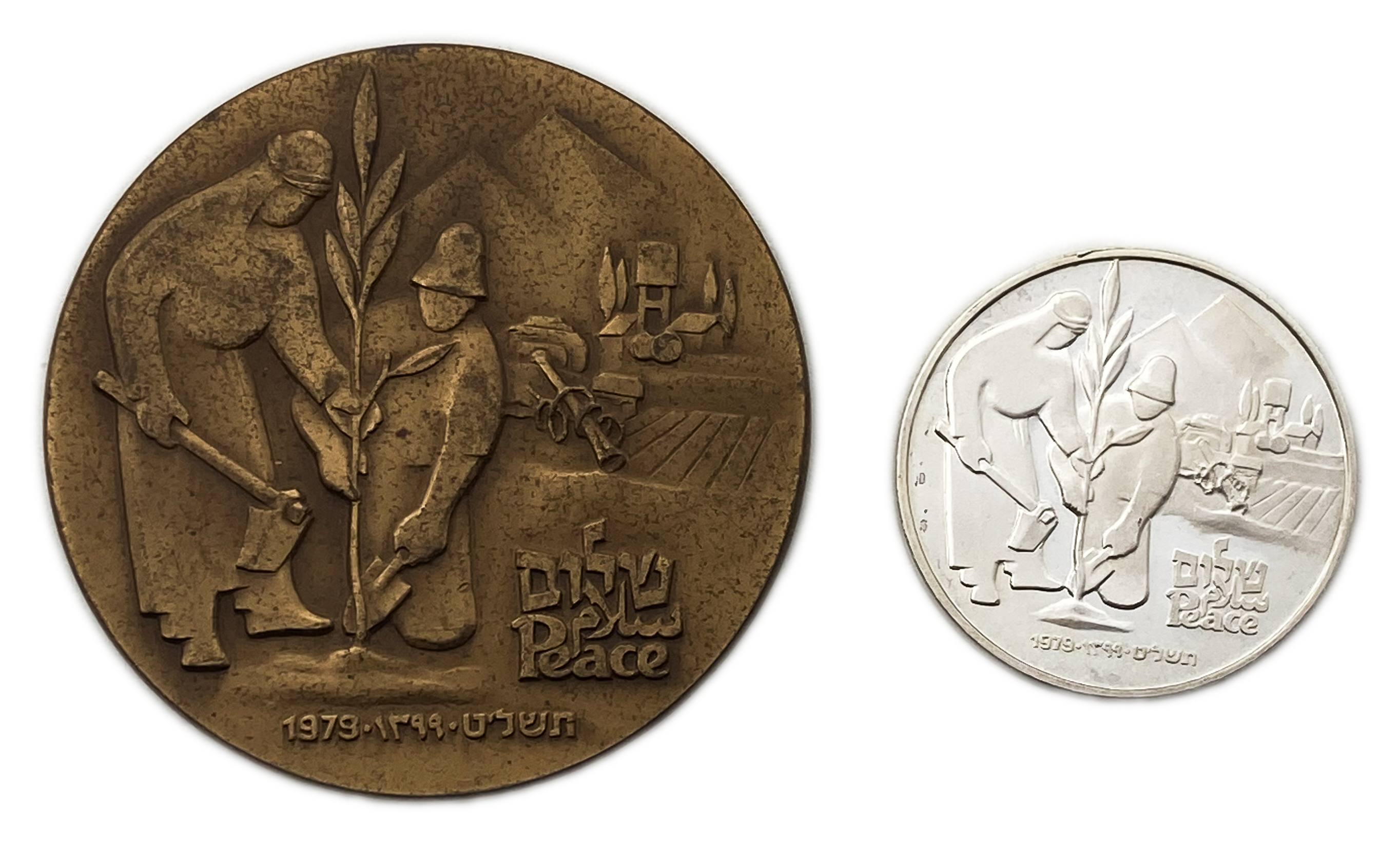 Israel - Pair of medals commemorating the Israel-Egypt peace treaty of 1979, a bronze medal and a silver medal, the ... - 1 1