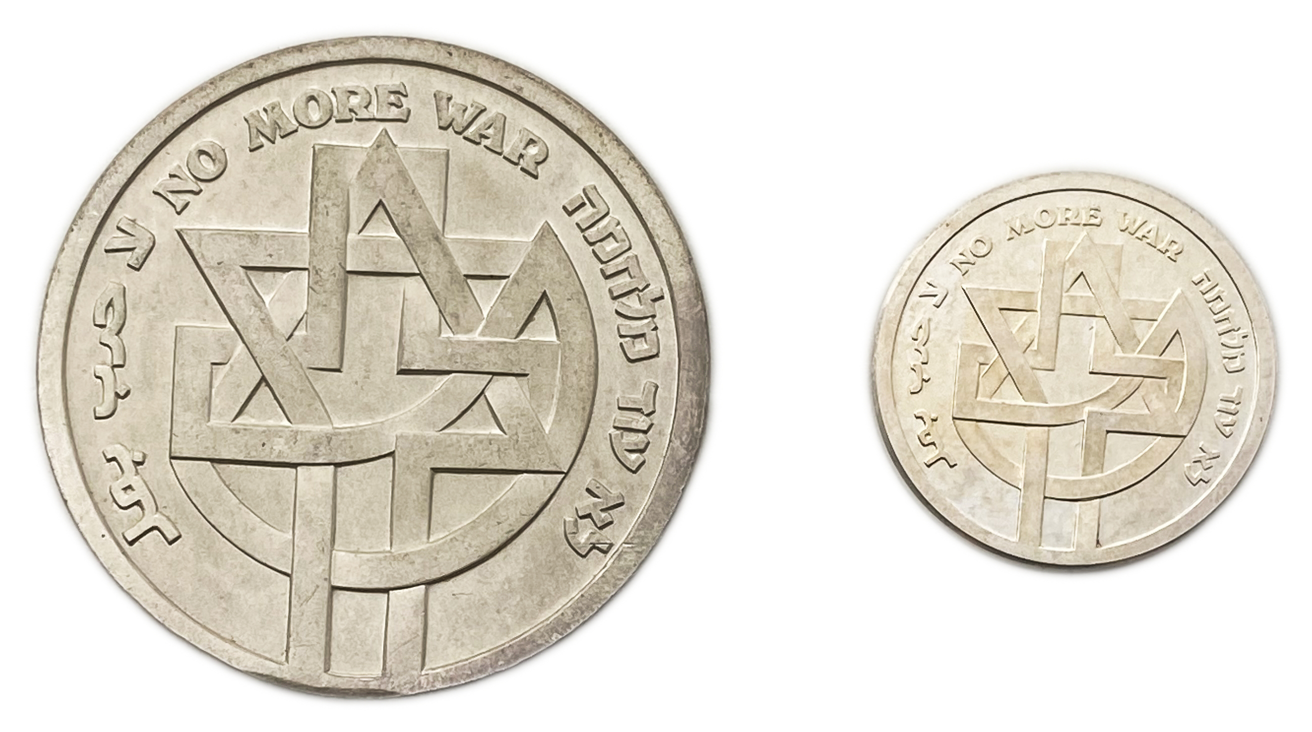 Israel - Pair of medals commemorating the Israel-Egypt peace treaty in 1979, the small medal is made of 999 silver ... - 1 1