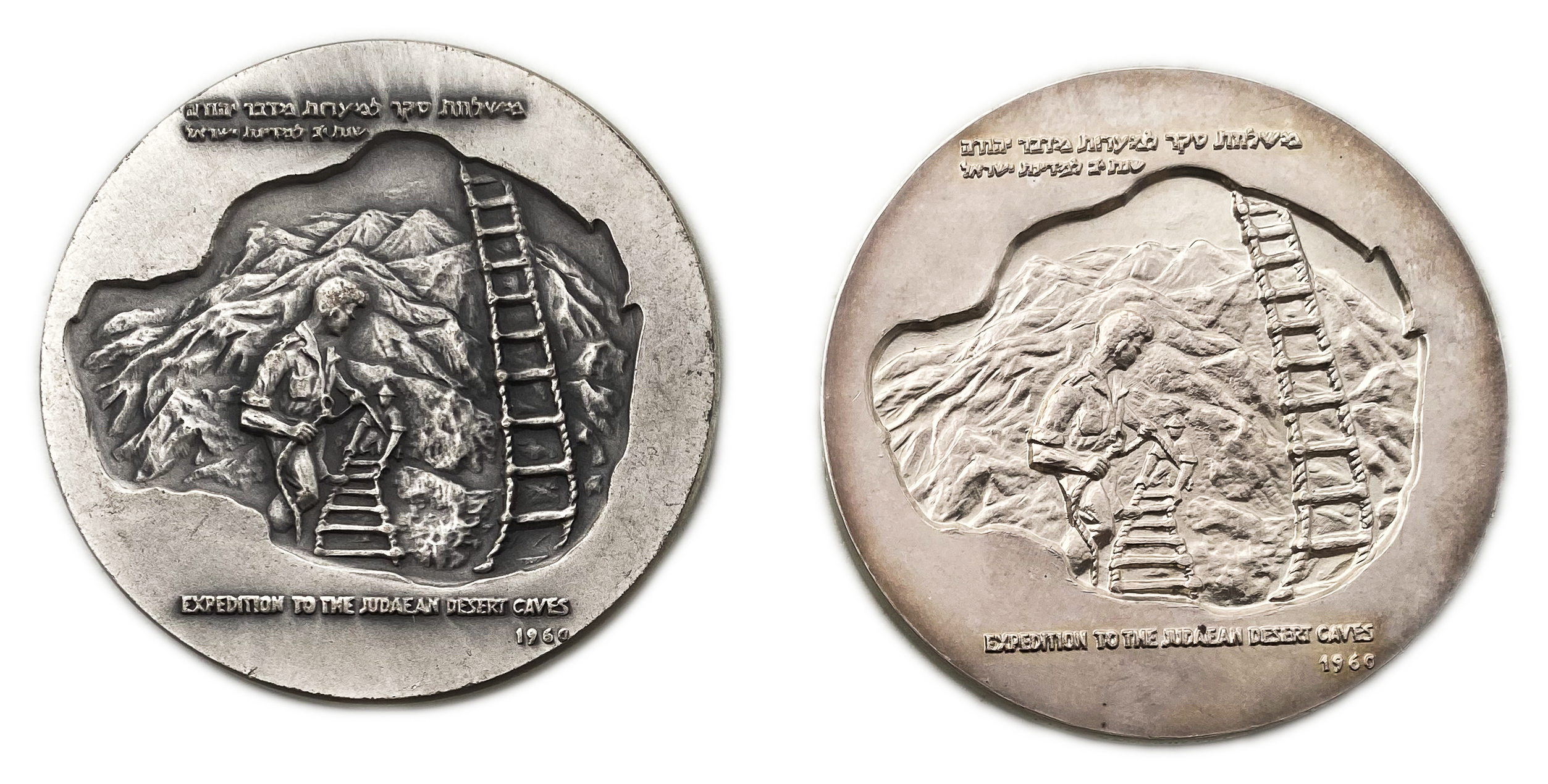 Israel –Pair medals of Bar Kochba State Medal 1960 – Silver 935, 113g, 59mm - 1 0