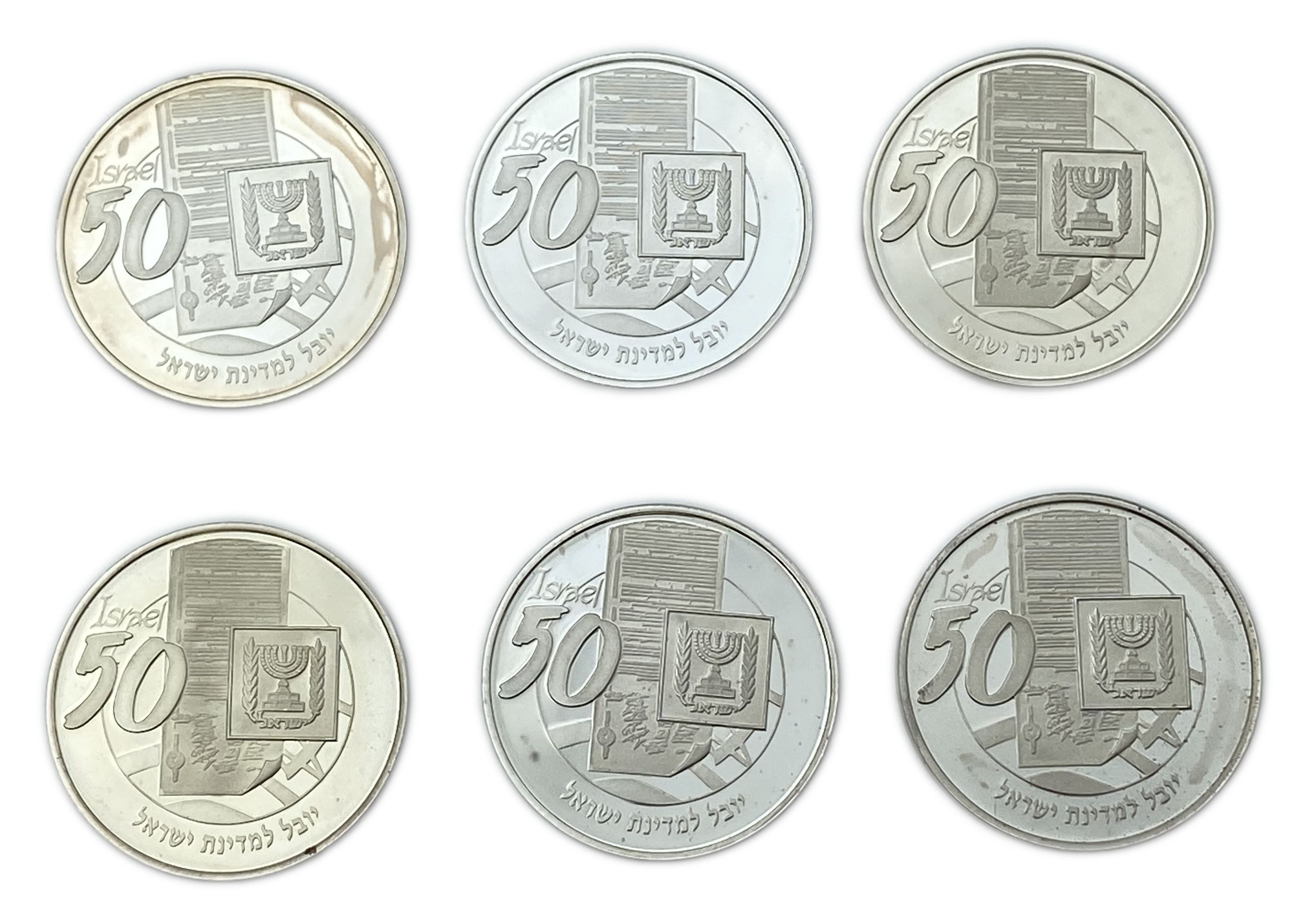 Israel - Set of 6 medals on the subject of Israeli presidents ("Zalman Shazar", "Yitzhak Ben Zvi", "Chaim Weizmann" ... - 1 1
