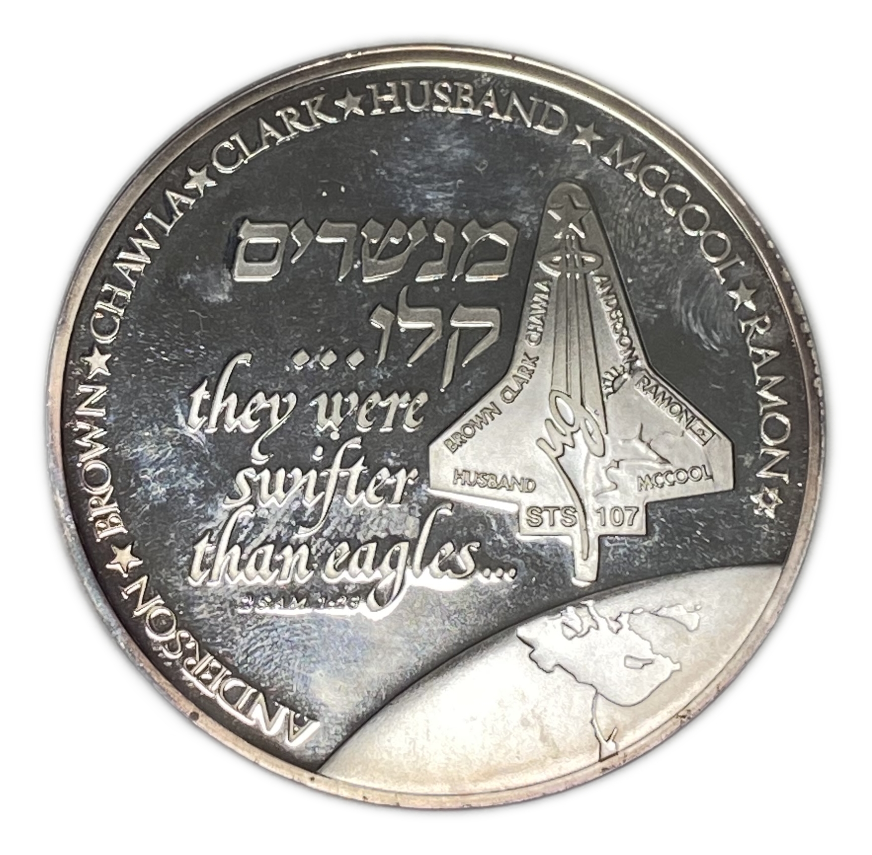 Israel - ILAN RAMON AND THE SPACE SHUTTLE COLUMBIA - Silver 925, 49g, 50mm - 1 1