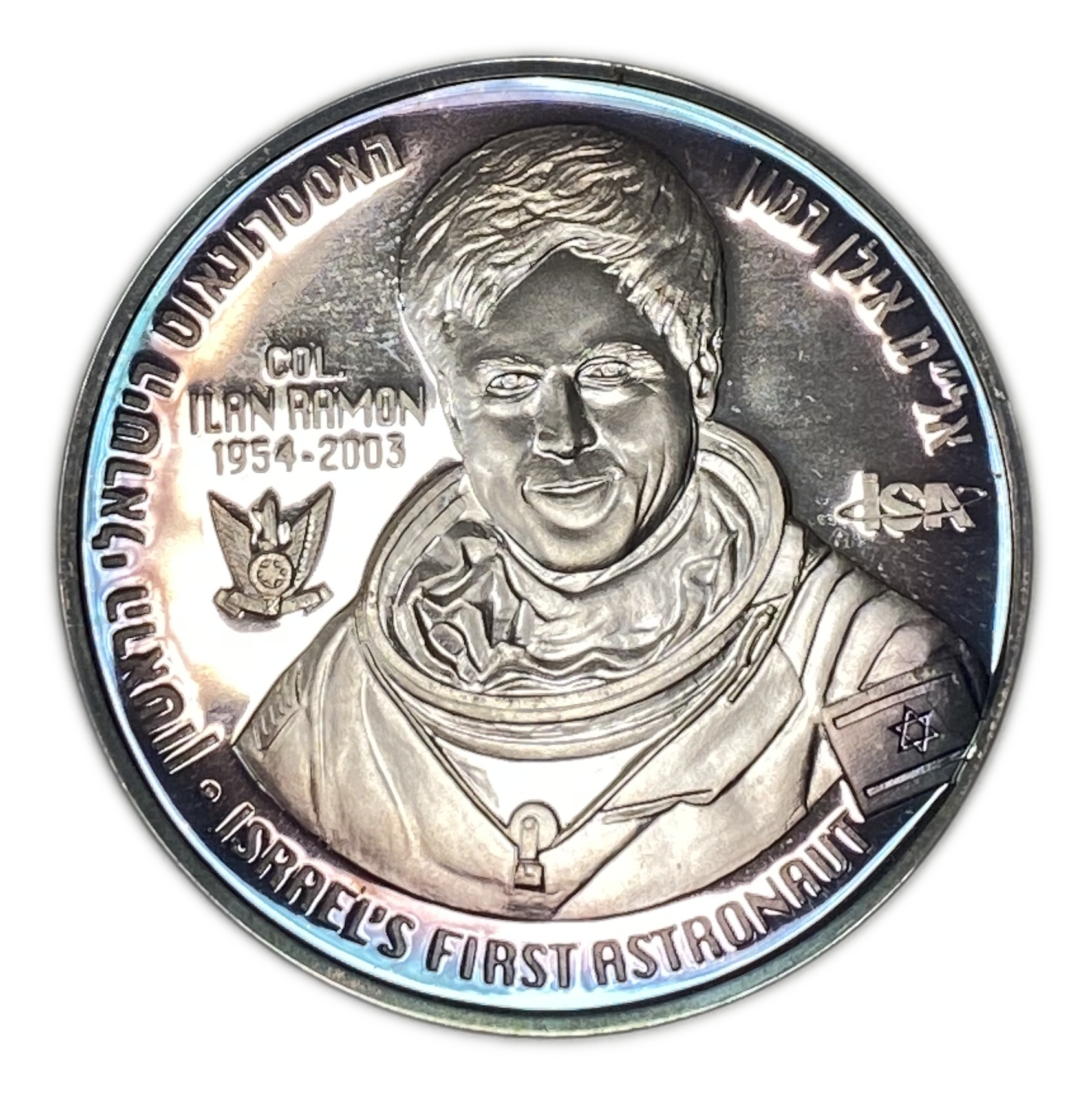Israel - ILAN RAMON AND THE SPACE SHUTTLE COLUMBIA - Silver 925, 49g, 50mm - 1 0