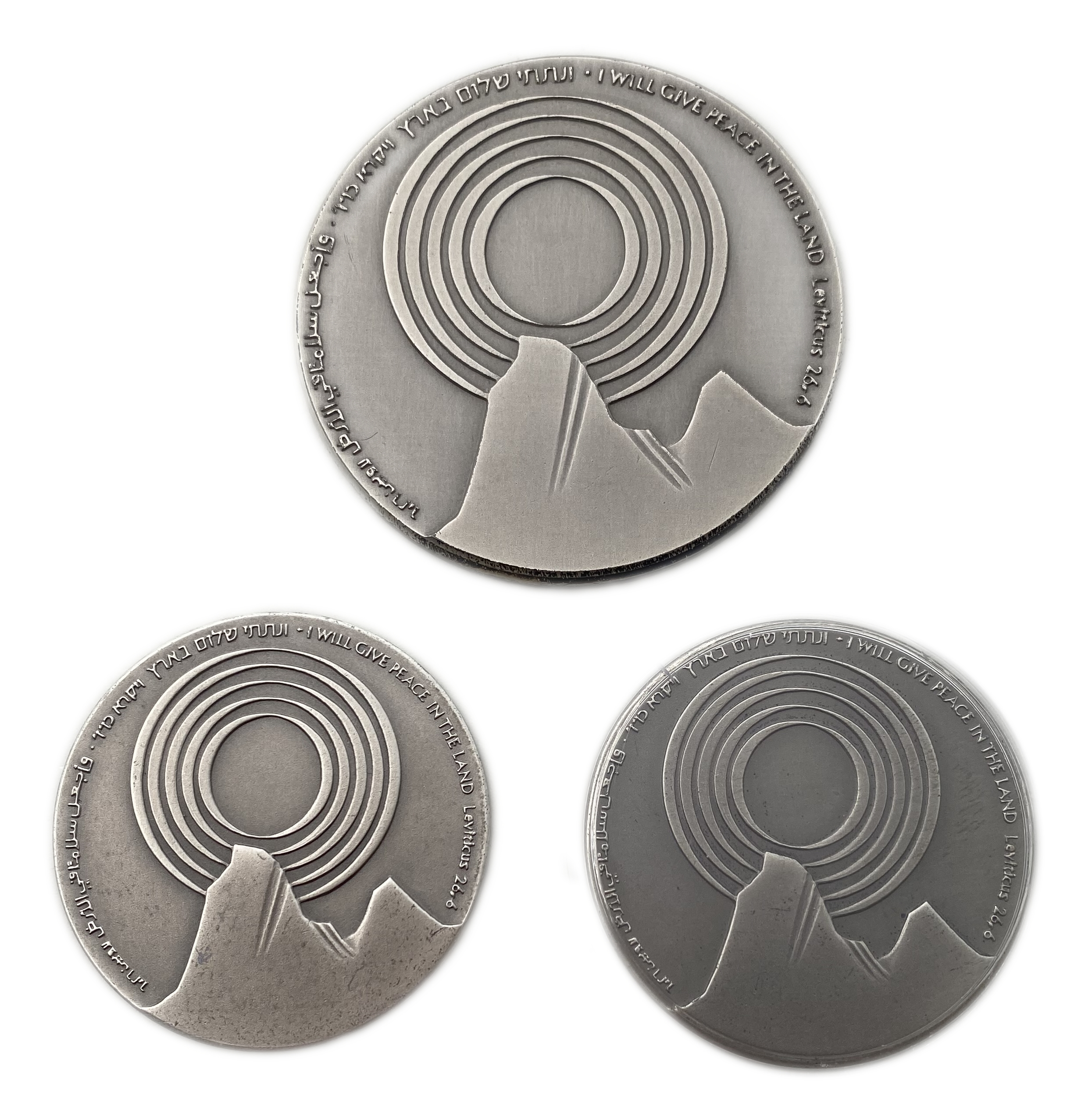 Israel - Pair medals of Egypt Peace Treaty - Silver 935, 115g (2 medals are weight 47g), 59mm and 45mm - 1 1