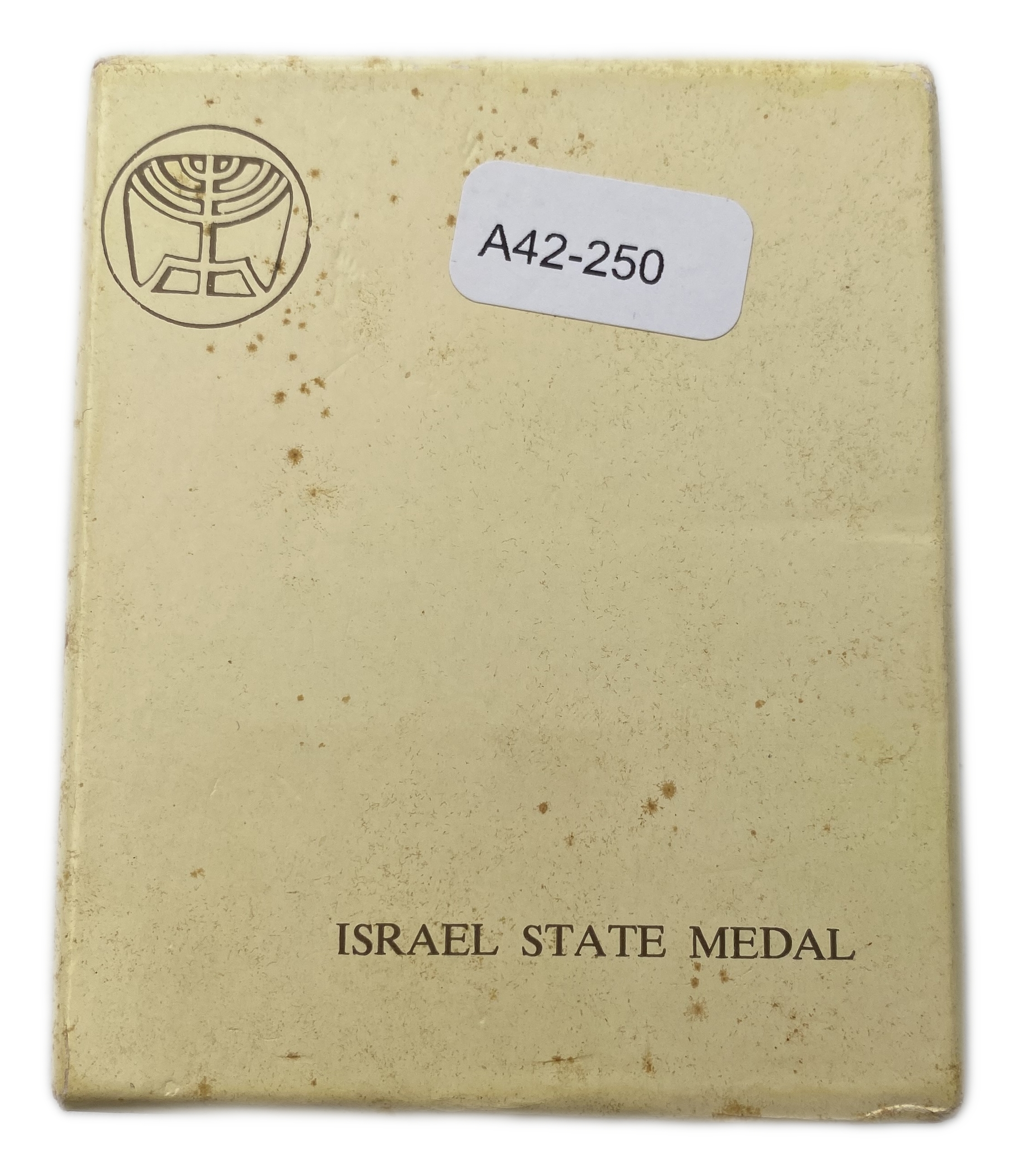 Israel – Diamonds, Official Award Medal 1974 – Silver 935, 45mm, 47g - 1 2