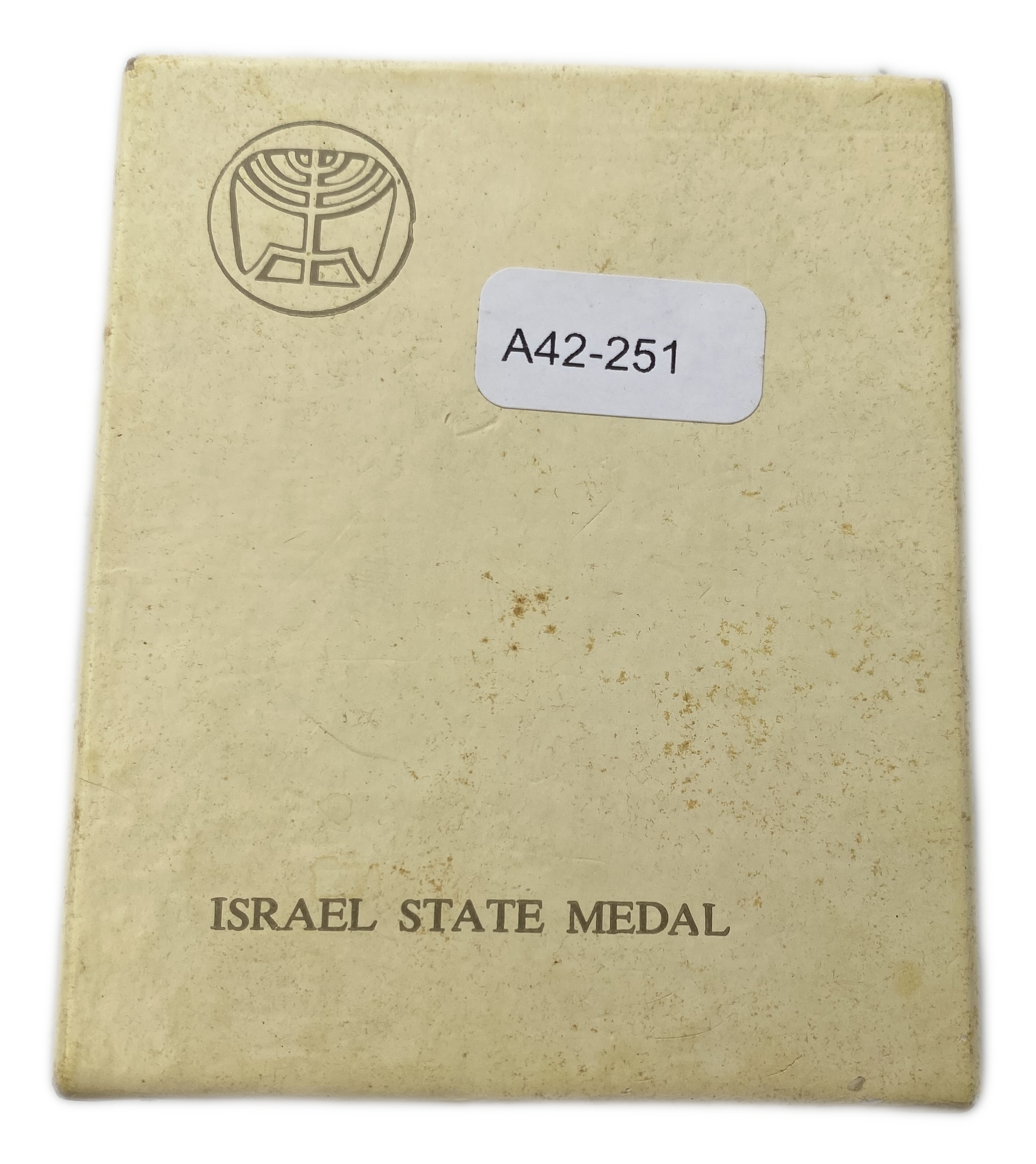 Israel – Medal, Hadassah Hospital 1975 – 935 silver, 48 g, 45 mm - 1 2
