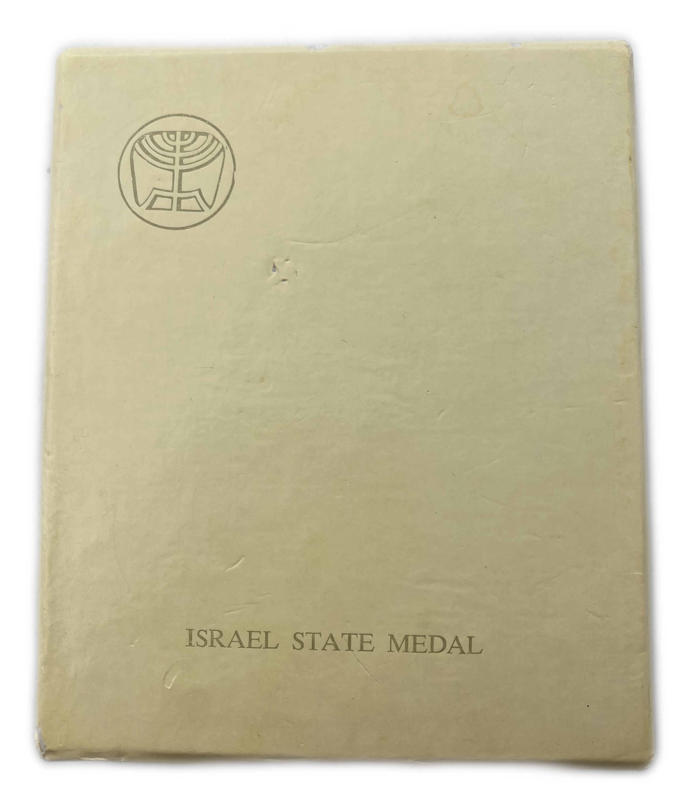 Israel - Egypt Peace Treaty medal - Silver 935, 115g, 59mm - 1 2