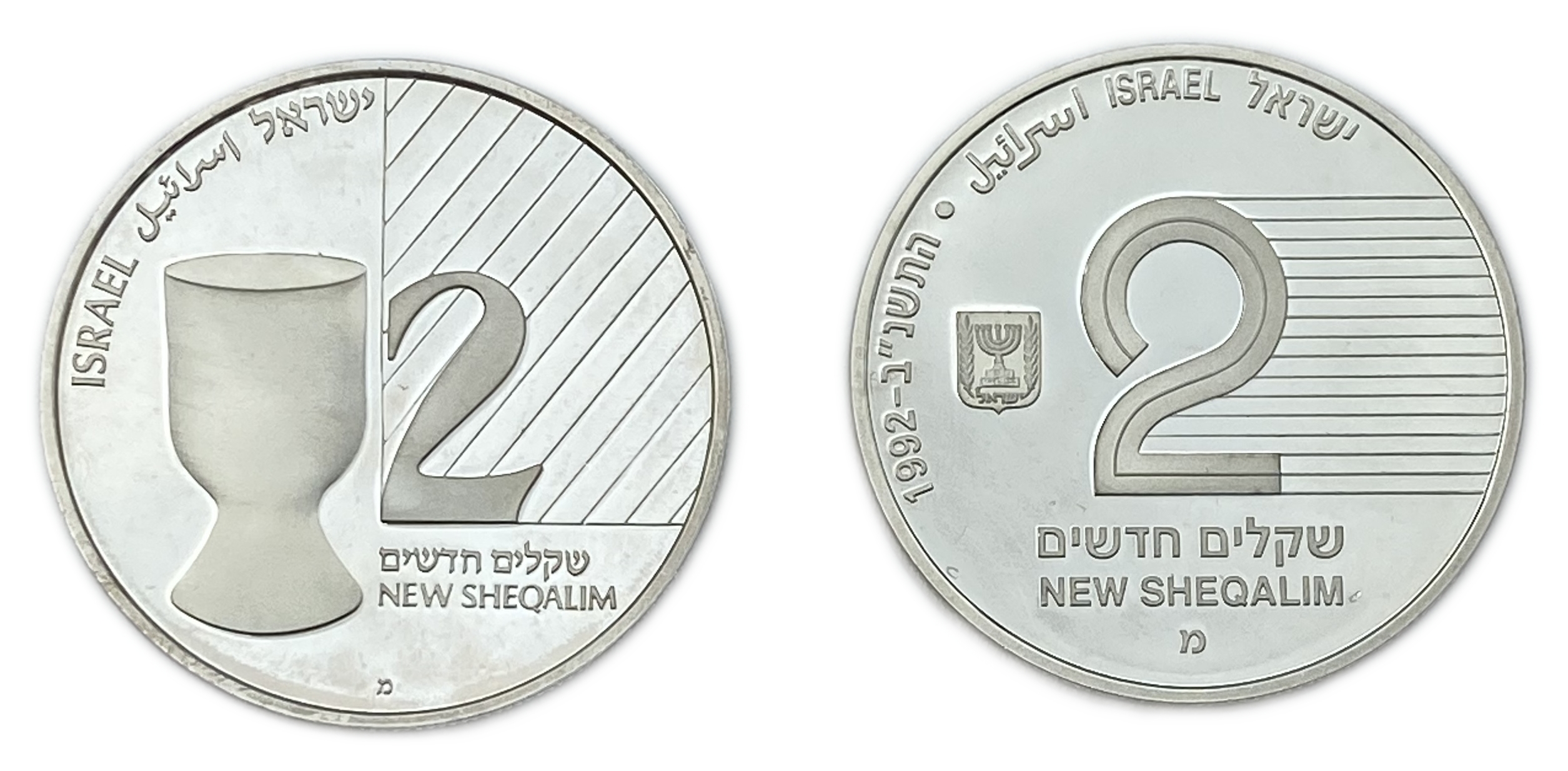 Israel - Pair of 2 Shekel coins 1991, 1992, 925 silver, 28.8g - "Barcelona Paralympics", "Kiddush - Holy Sabbath" - 1 0