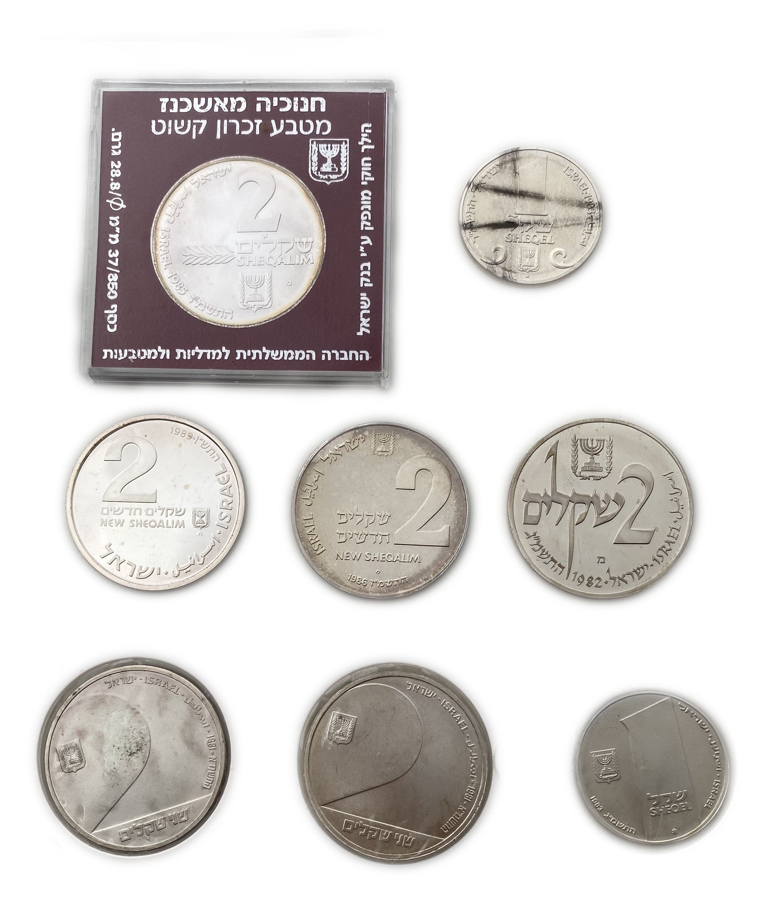 Israel - Large set of 8 coins, 1, 2 shekels from different years and different themes - 850 silver, 28.8g (total ... - 1 0