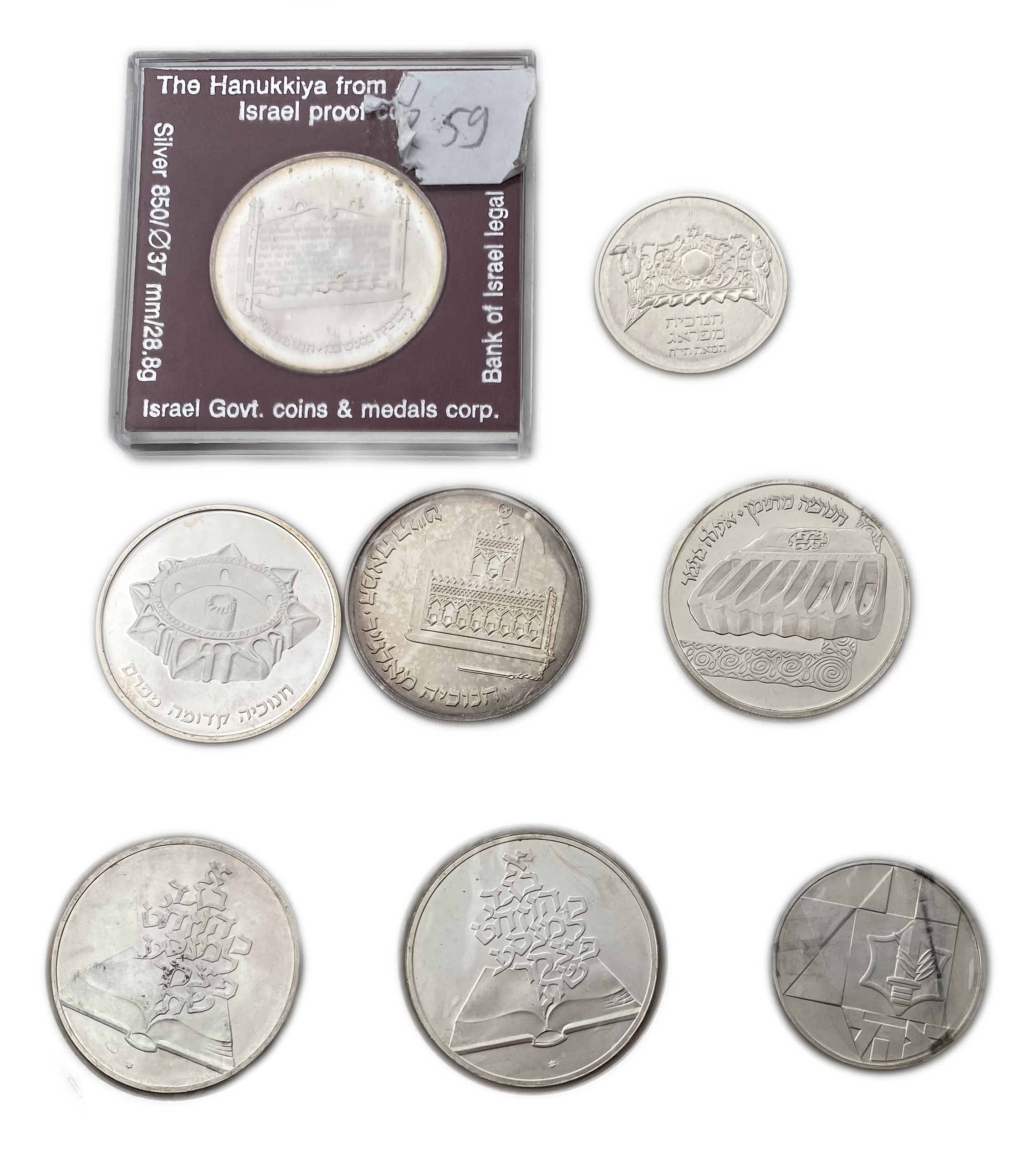 Israel - Large set of 8 coins, 1, 2 shekels from different years and different themes - 850 silver, 28.8g (total ... - 1 1