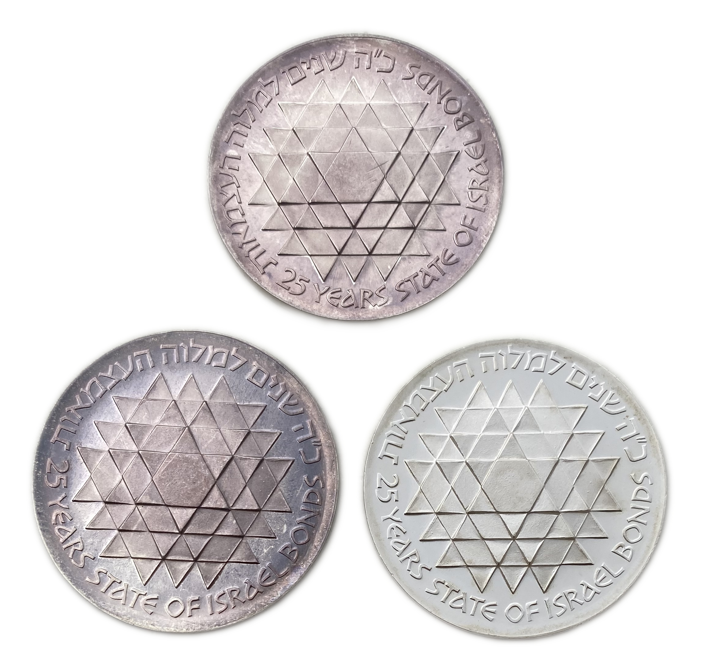 Israel – State of Israel Bonds, 3 Coins of 25 Lirot 1975 , Israel’s 42th Anniversary of Independence Coin – Silver ... - 1 1