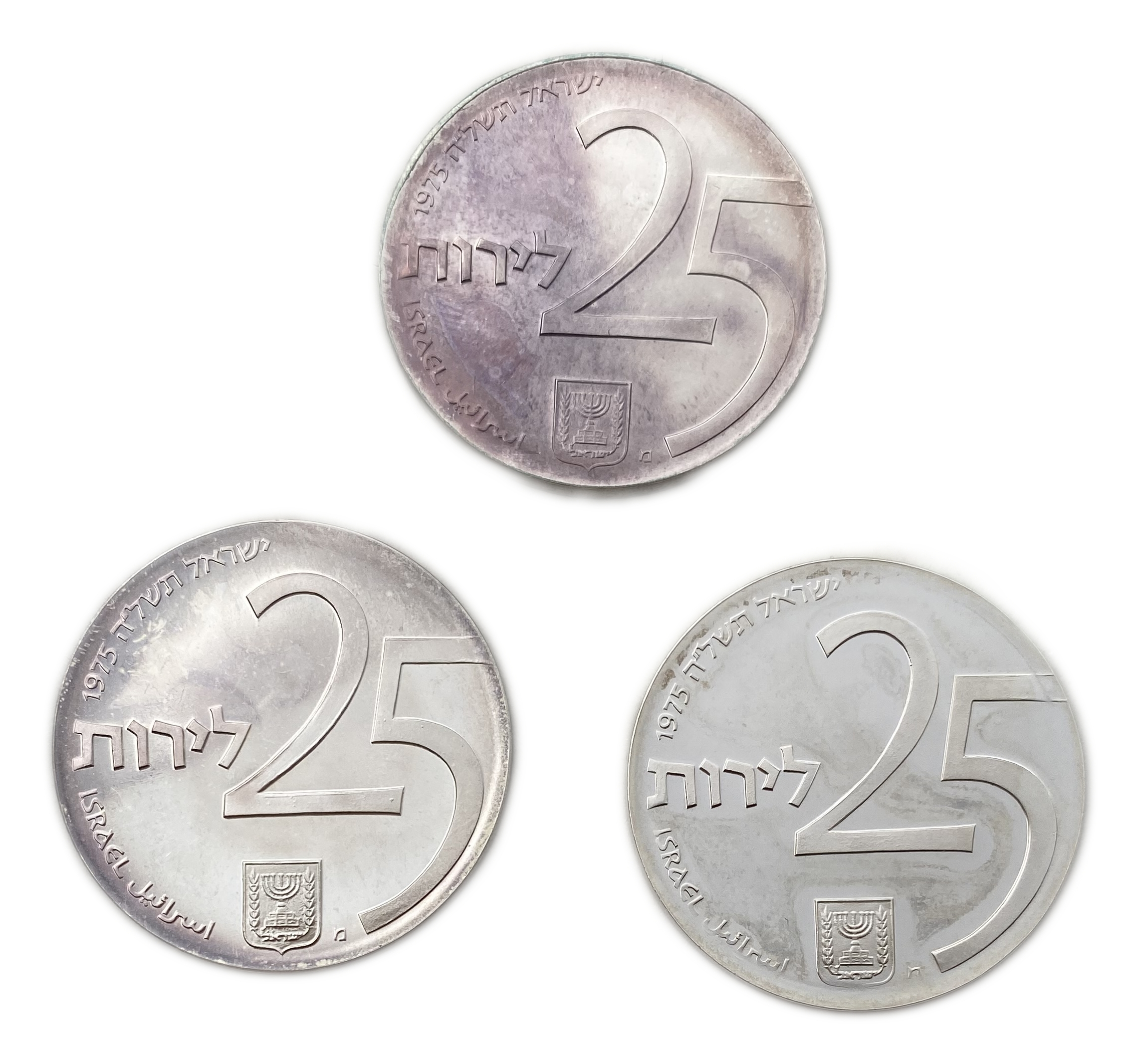 Israel – State of Israel Bonds, 3 Coins of 25 Lirot 1975 , Israel’s 42th Anniversary of Independence Coin – Silver ... - 1 0