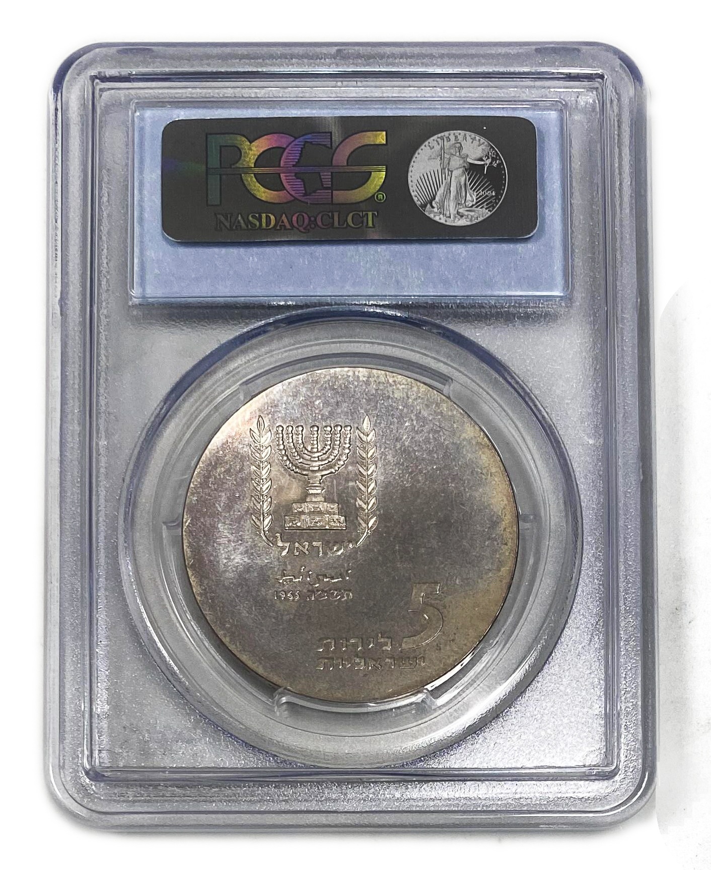 Israel - 5 Lirot 1965 - PCGS MS 66 - The Knesset - 1 1