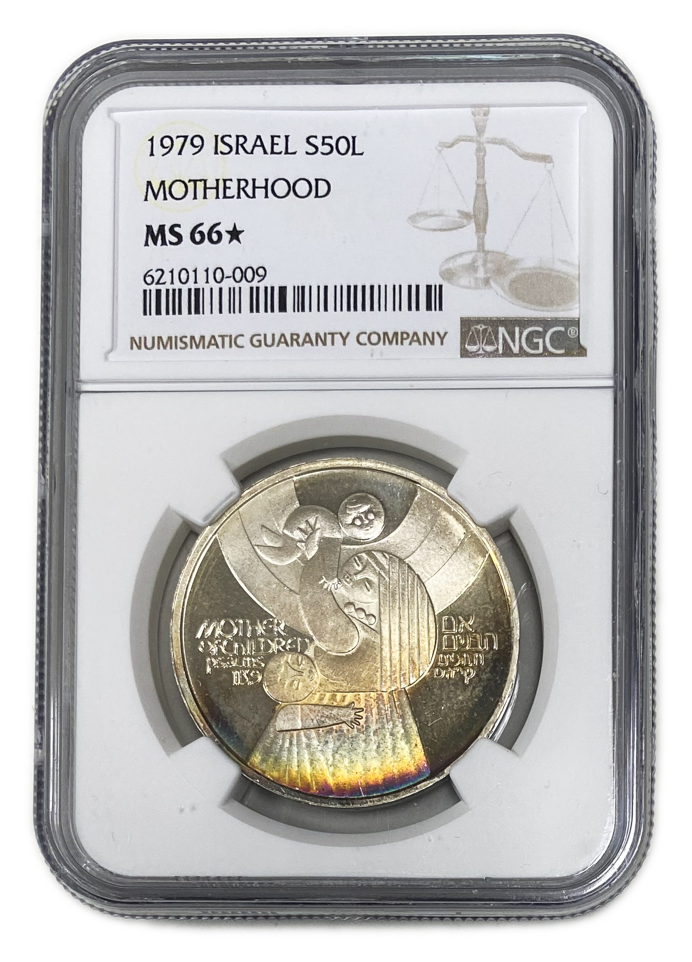 Israel - 50 Lira 1979, Mother of Children - NGC MS 66 STAR - 1 0