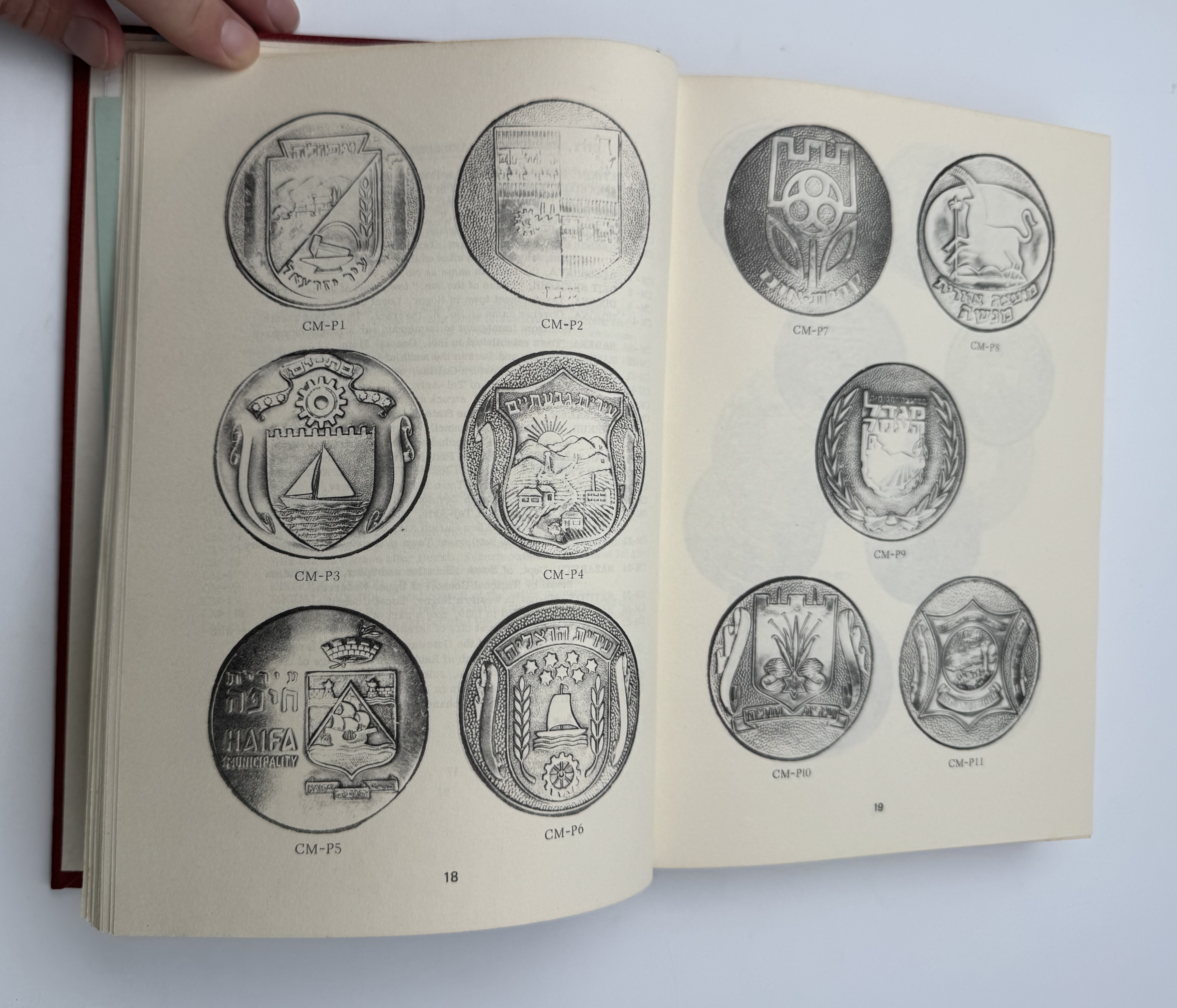 Catalogs / numismatic literature - Judaic Tokens & Medals by Sylvia Haffner Limited Edition. ublished by the ... - 1 1