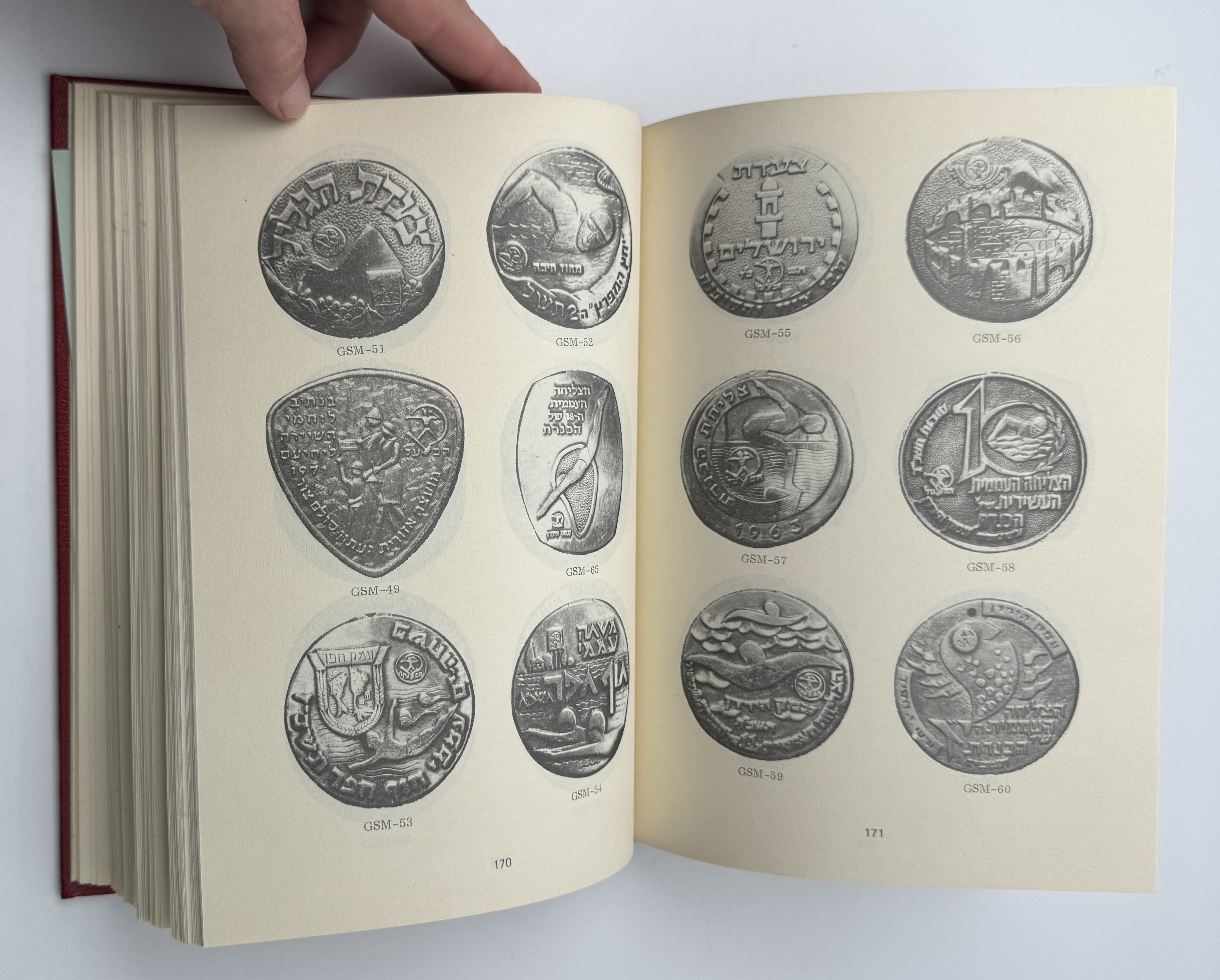 Catalogs / numismatic literature - Judaic Tokens & Medals by Sylvia Haffner Limited Edition. ublished by the ... - 1 3
