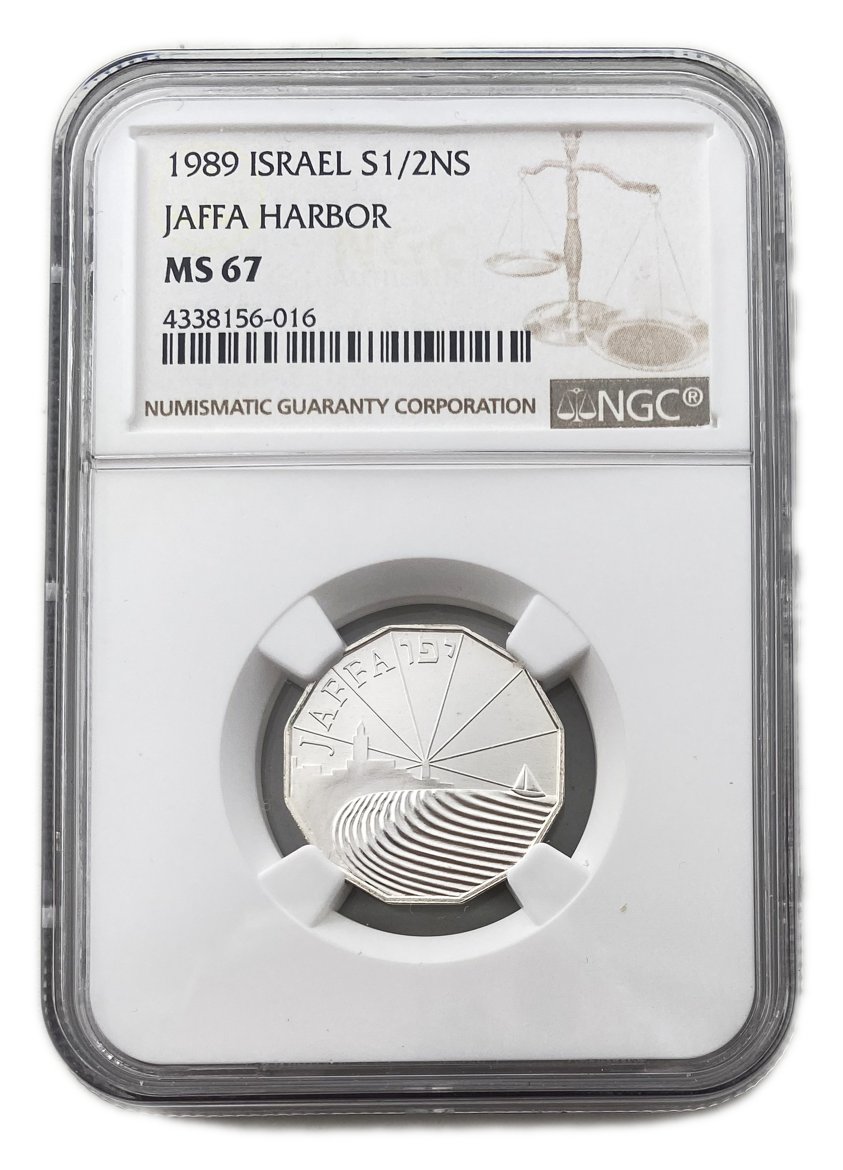 Israel - 1/2 Shekel 1989 - The city of Jaffa - NGC MS 67 - 1 0