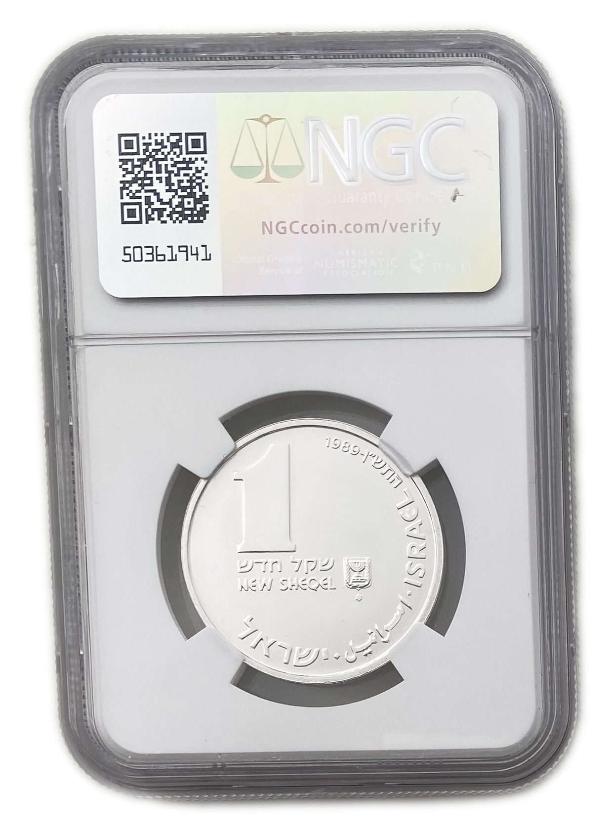 Israel - 1 Shekel 1989 - NGC MS 69 - Hanukka Lamp from Persia - 1 1