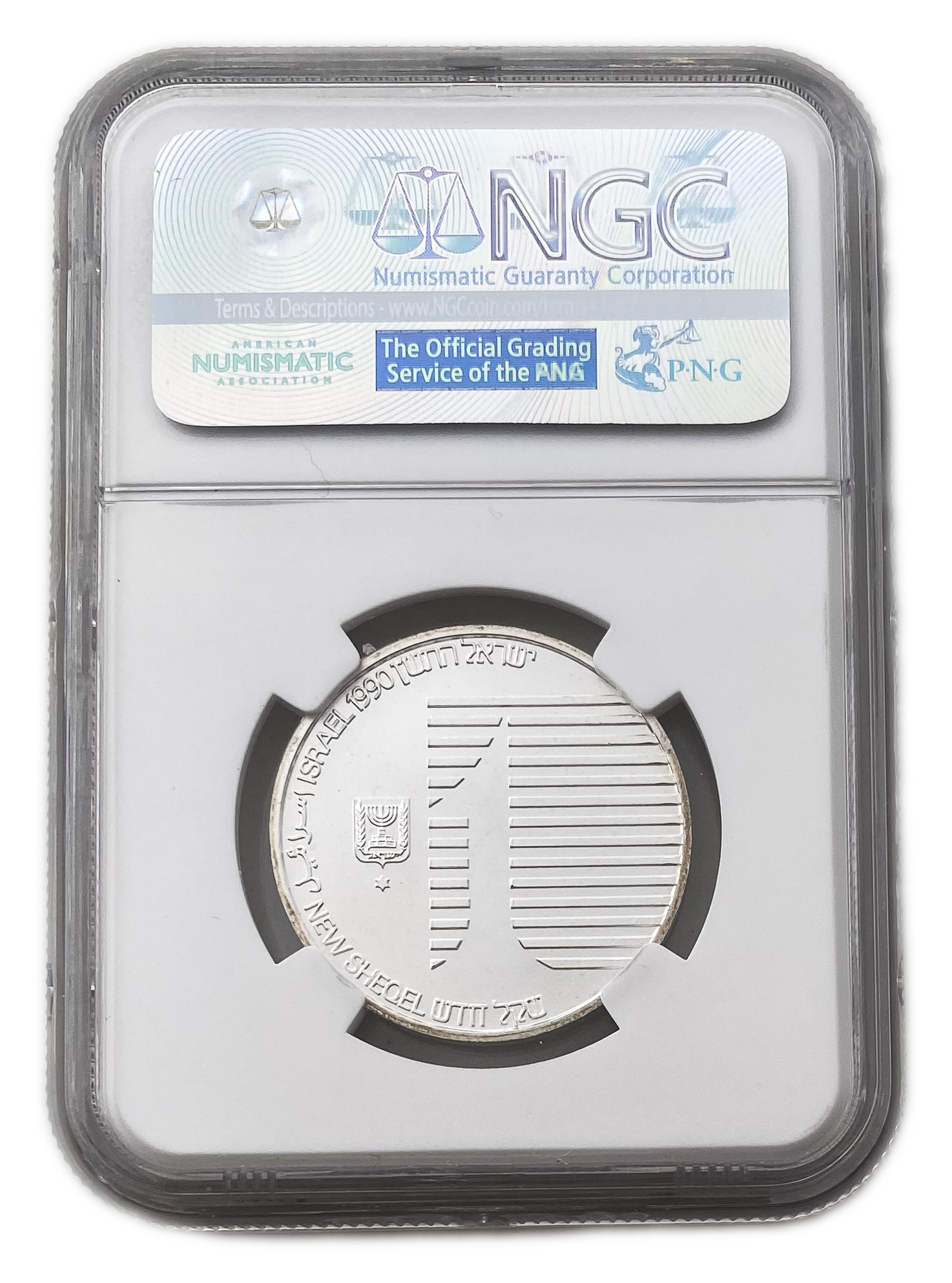 Israel - 2 shekels 1990 - NGC MS 68 - Archaeology - 1 1