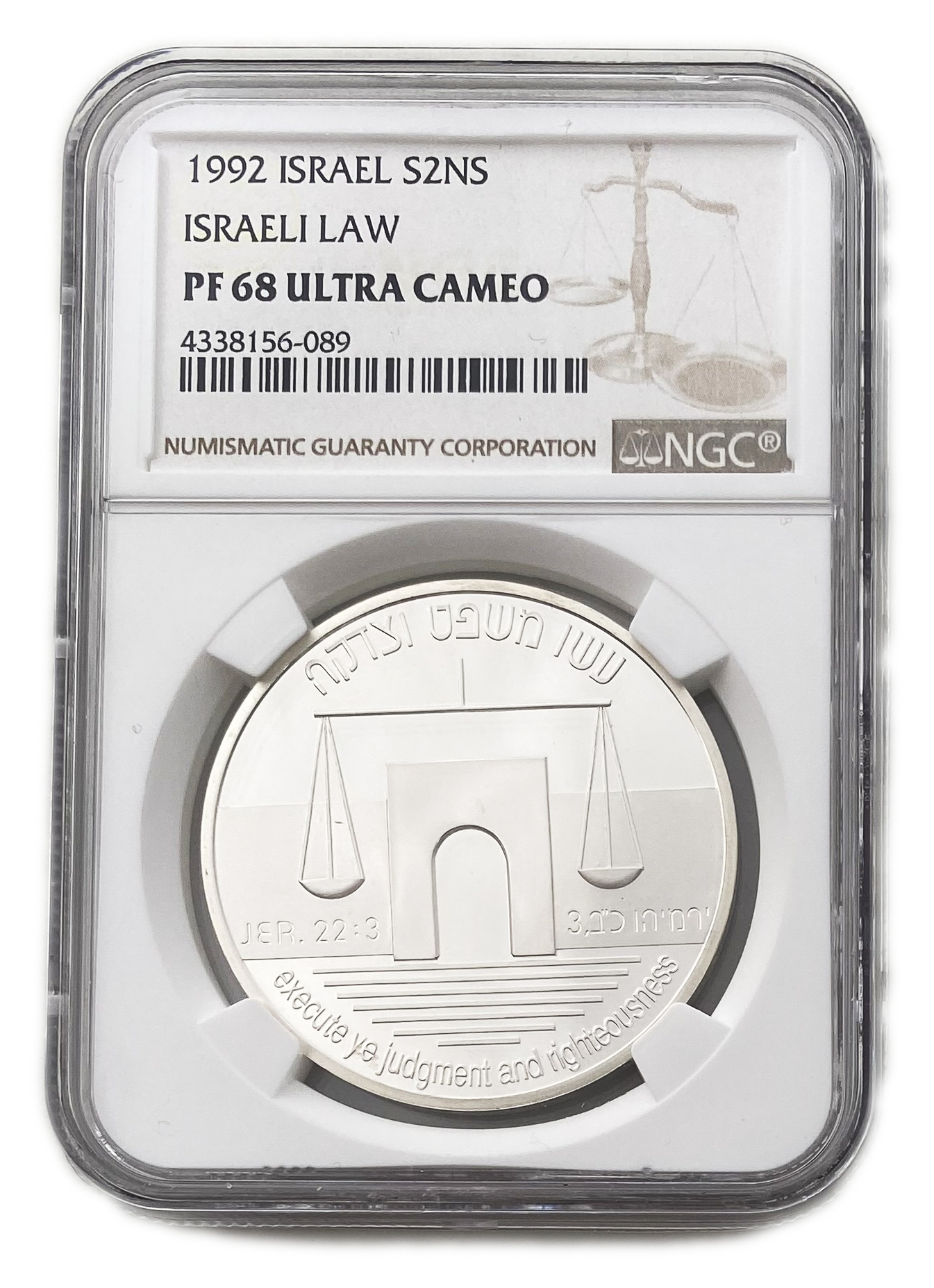 Israel - 2 Shekels 1992 - NGC PF 68 ULTRA CAMEO - Silver 925, 28.8g - Law in Israel - 1 0