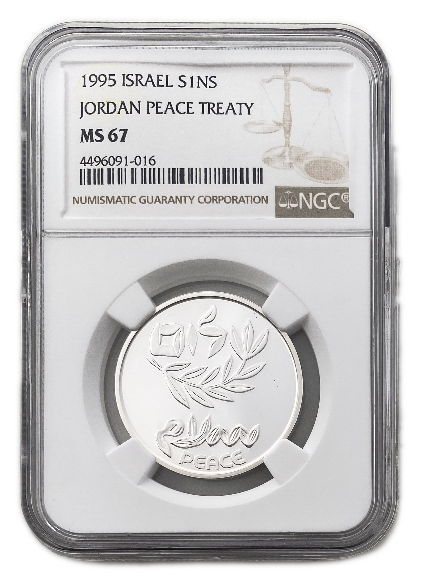 Israel - 1 Shekel 1995 - Israel among the Nations - NGC MS 67 - 1 0