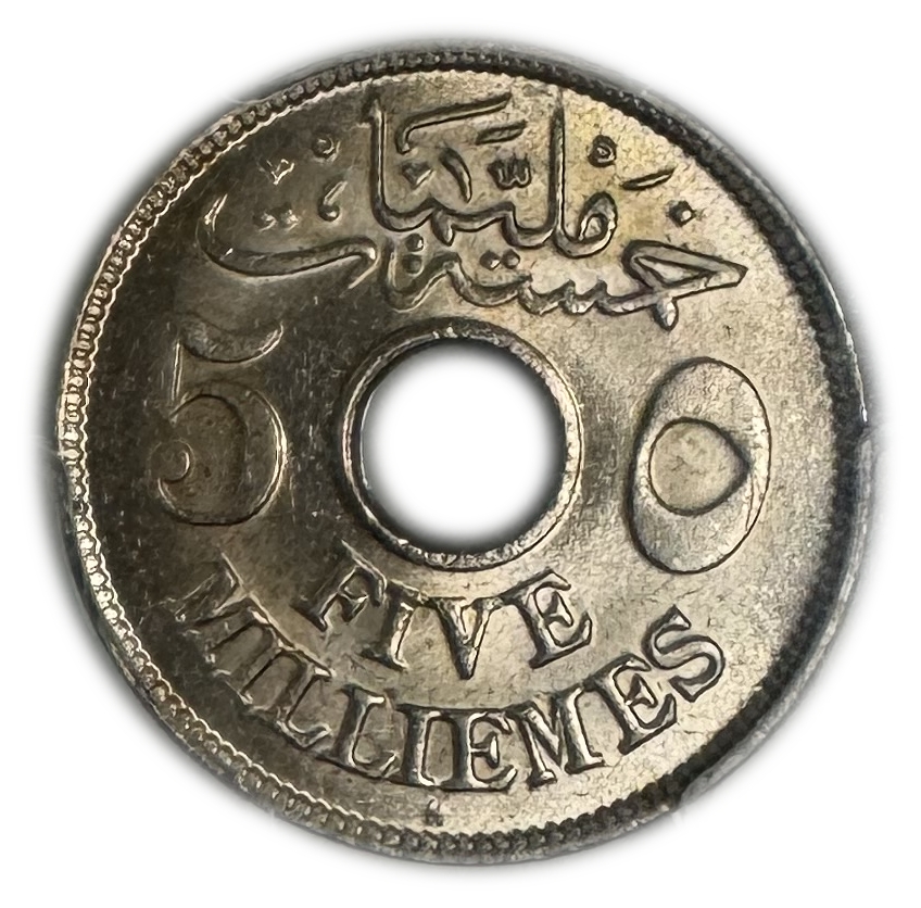 Egypt - 5 Mils (Milliemens) 1917H - PCGS MS 65 - 1 1