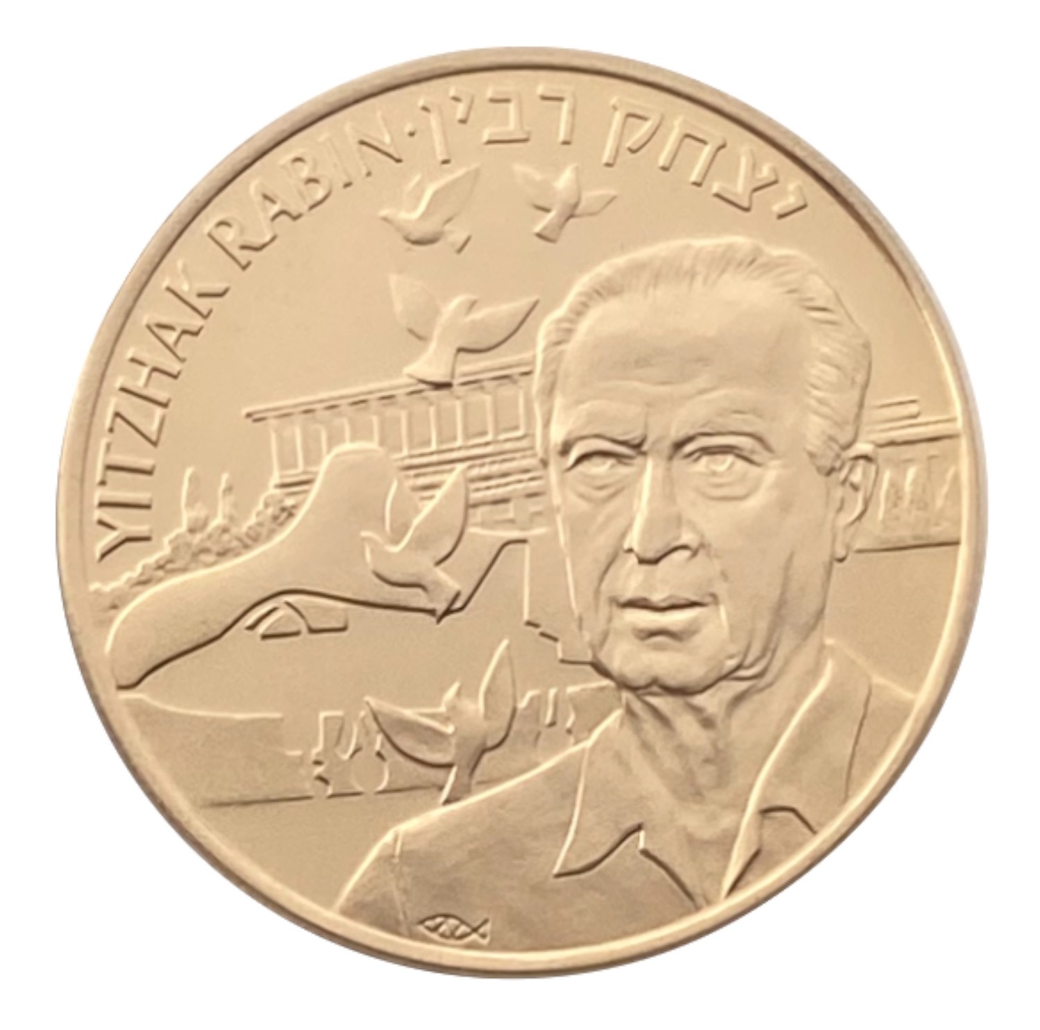 ISRAEL – Yitzhak Rabin – 100 Euro 1997 – Gold 916, 3.5 g , 20.8 mm - 1 1