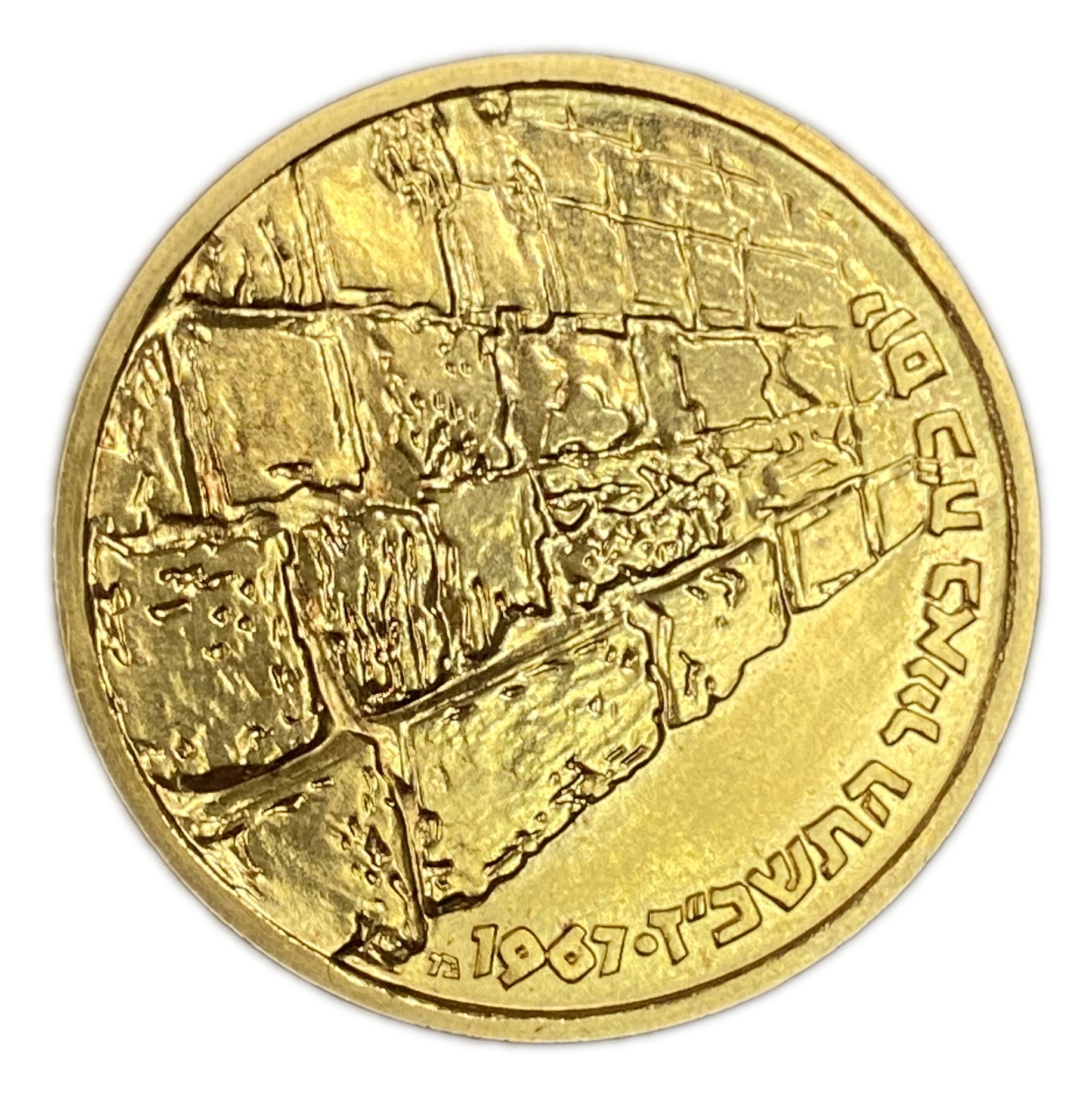 Israel – 100 Lirot 1967 – Gold 917, 26.68g, 33mm – The Victory - 1 0