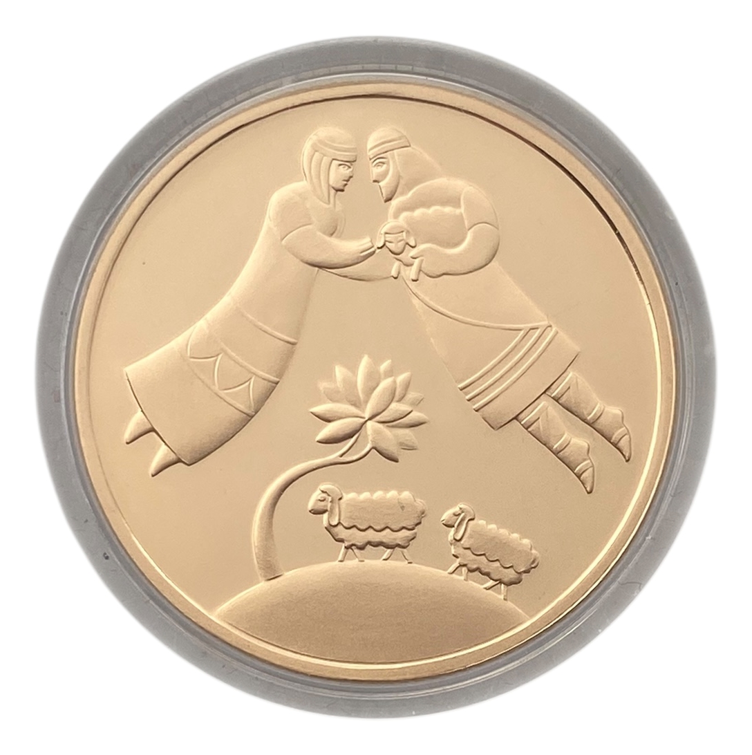 Israel – 10 Shekels 2003 - Jacob and Rachel – 8th in the Biblical Art Series – Gold 917, 16.96g , 30 mm - 1 0
